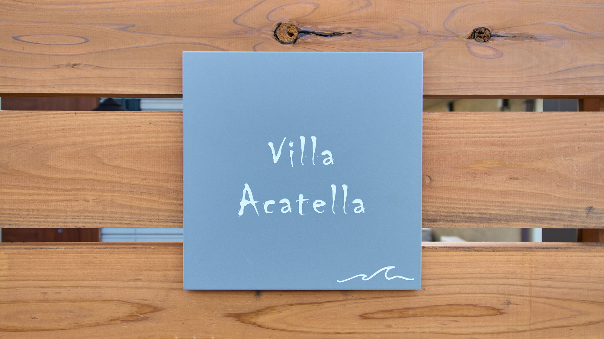 Villa Acatellaへようこそ
