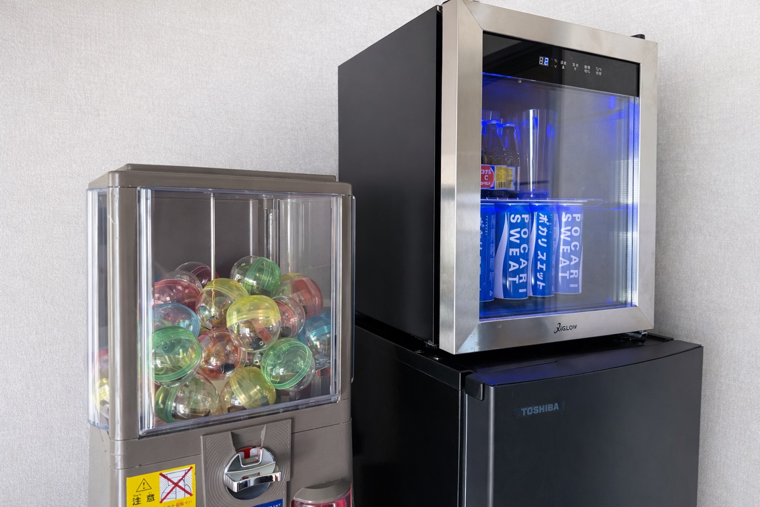 アロマオイルガチャ