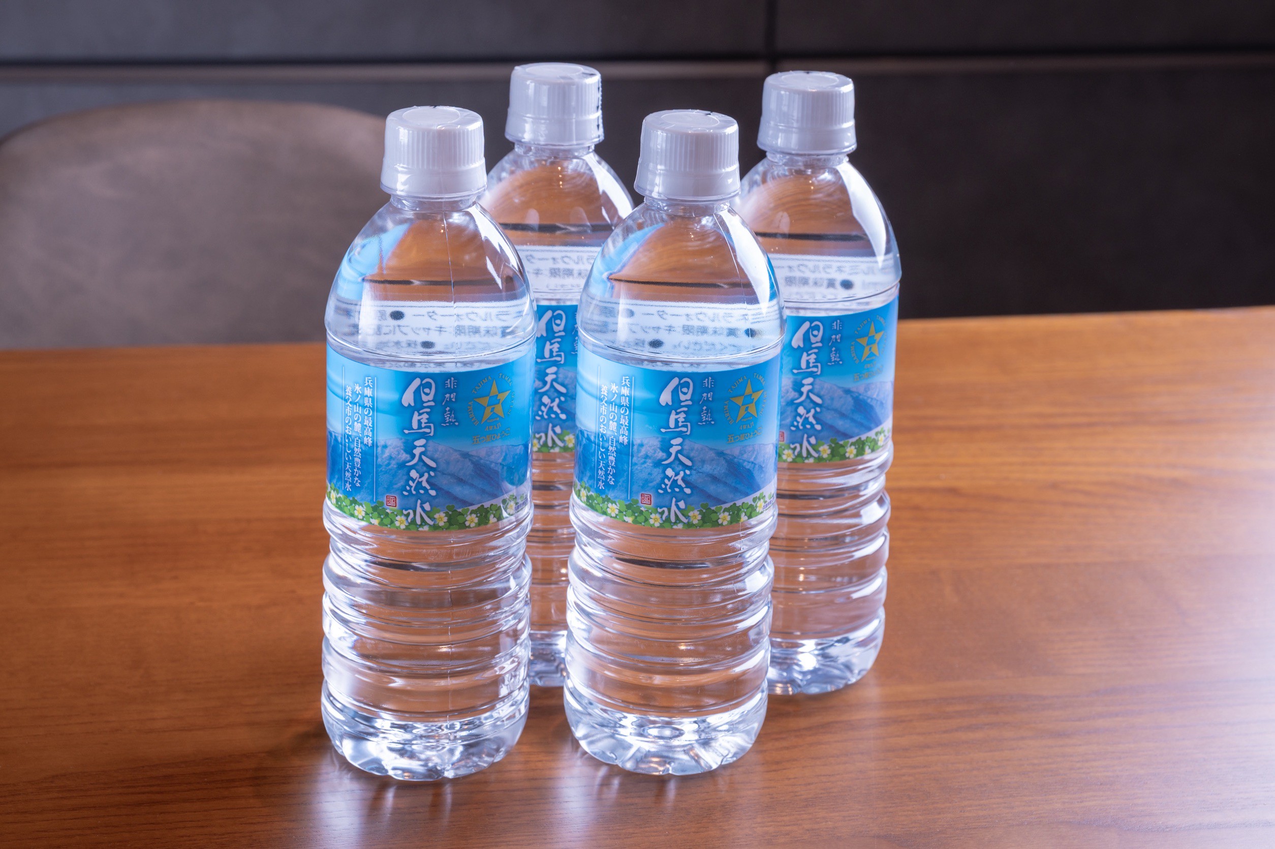 客室ウォーター