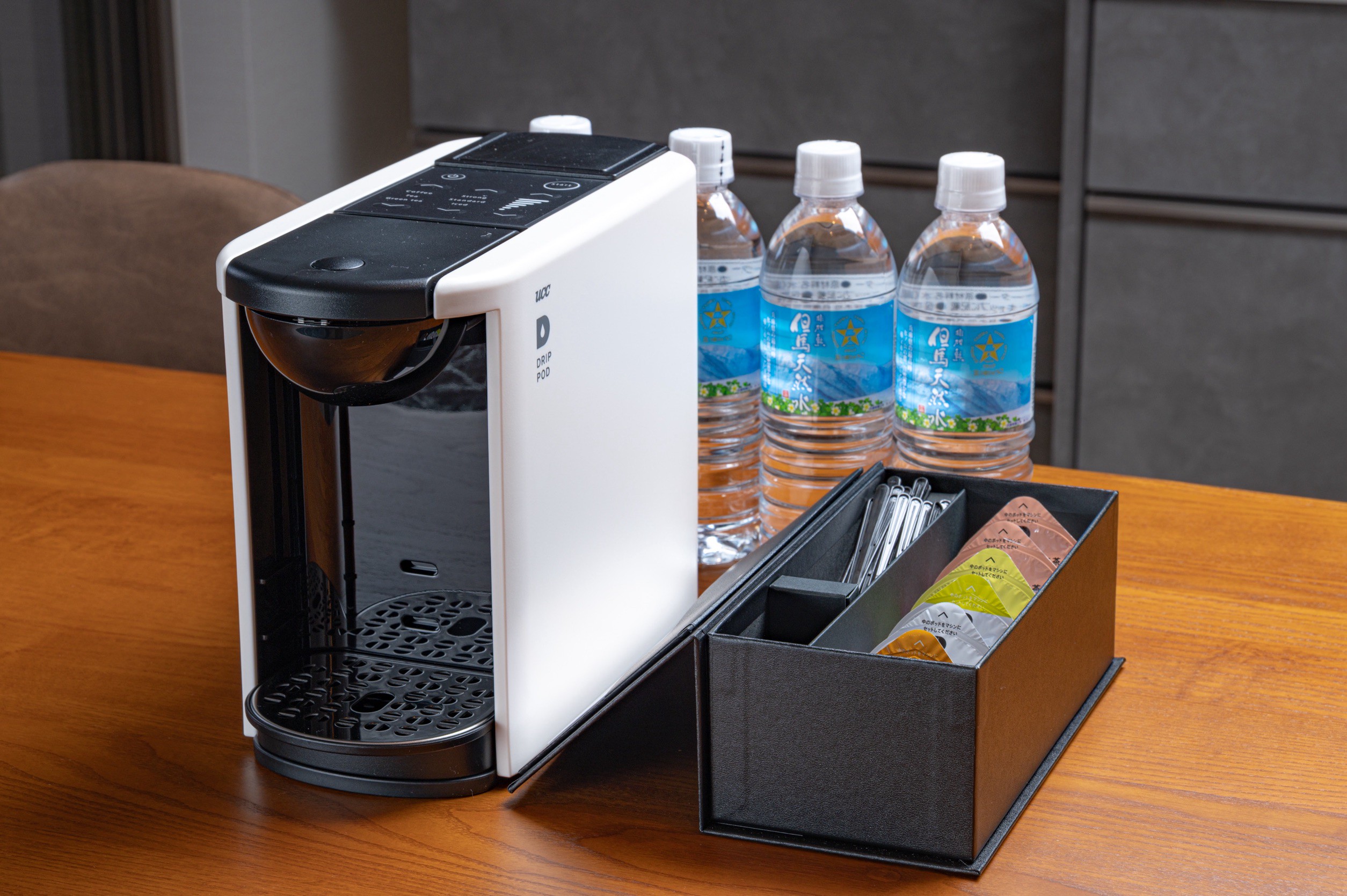 ウェルカムドリンク