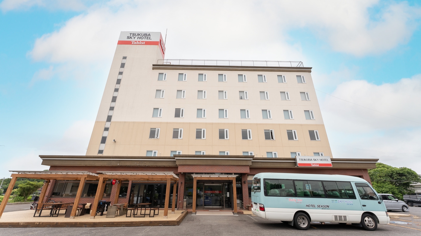 【直前割・当日限定】★無料朝食付★ TXつくば駅より車で5分！見つけたらラッキー！