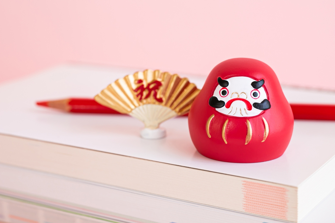 【2026年2月】【朝食付】がんばれ受験生！応援プラン♪