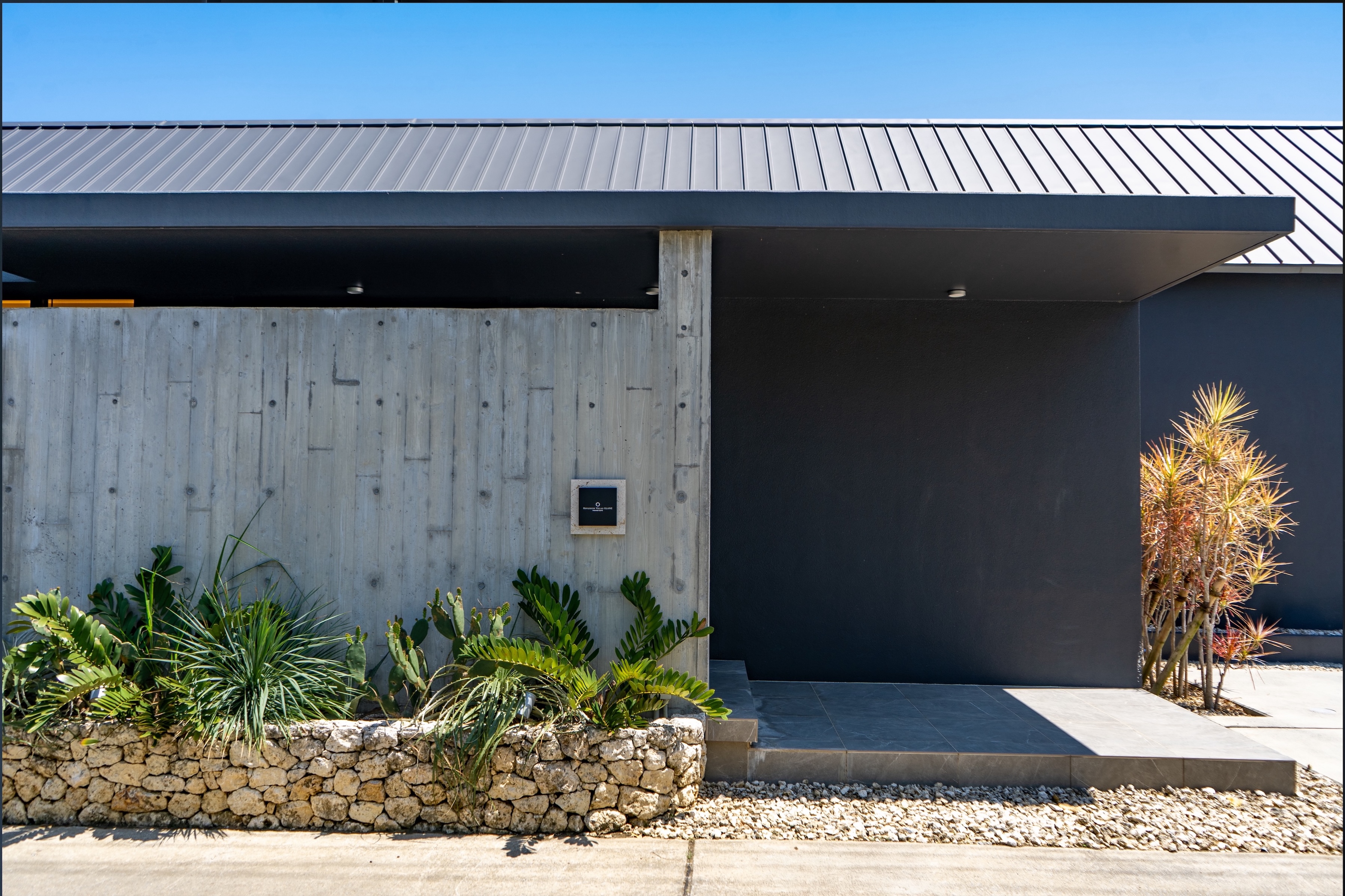 【Premier Suite】Exterior