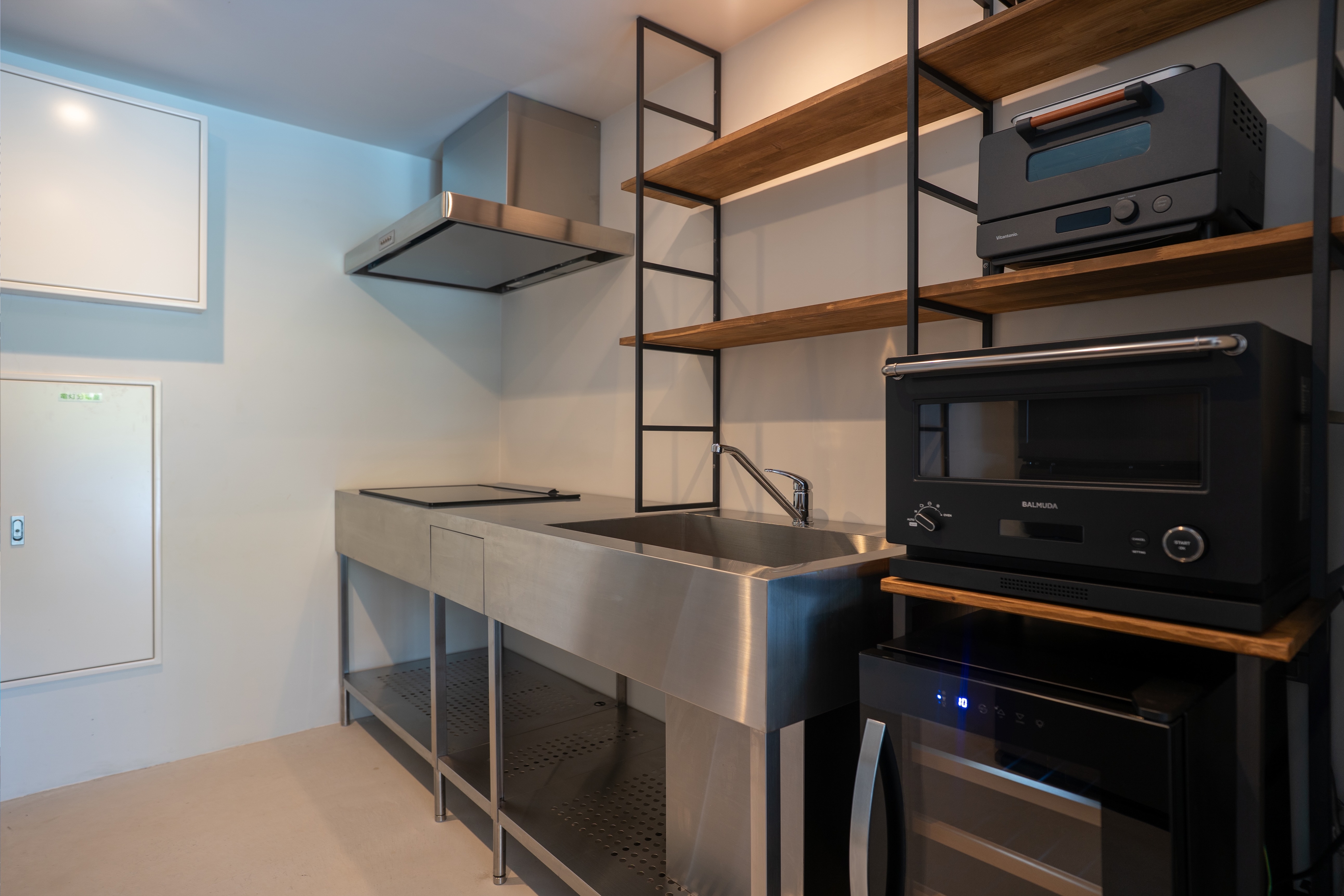 【Premier Suite】Kitchen