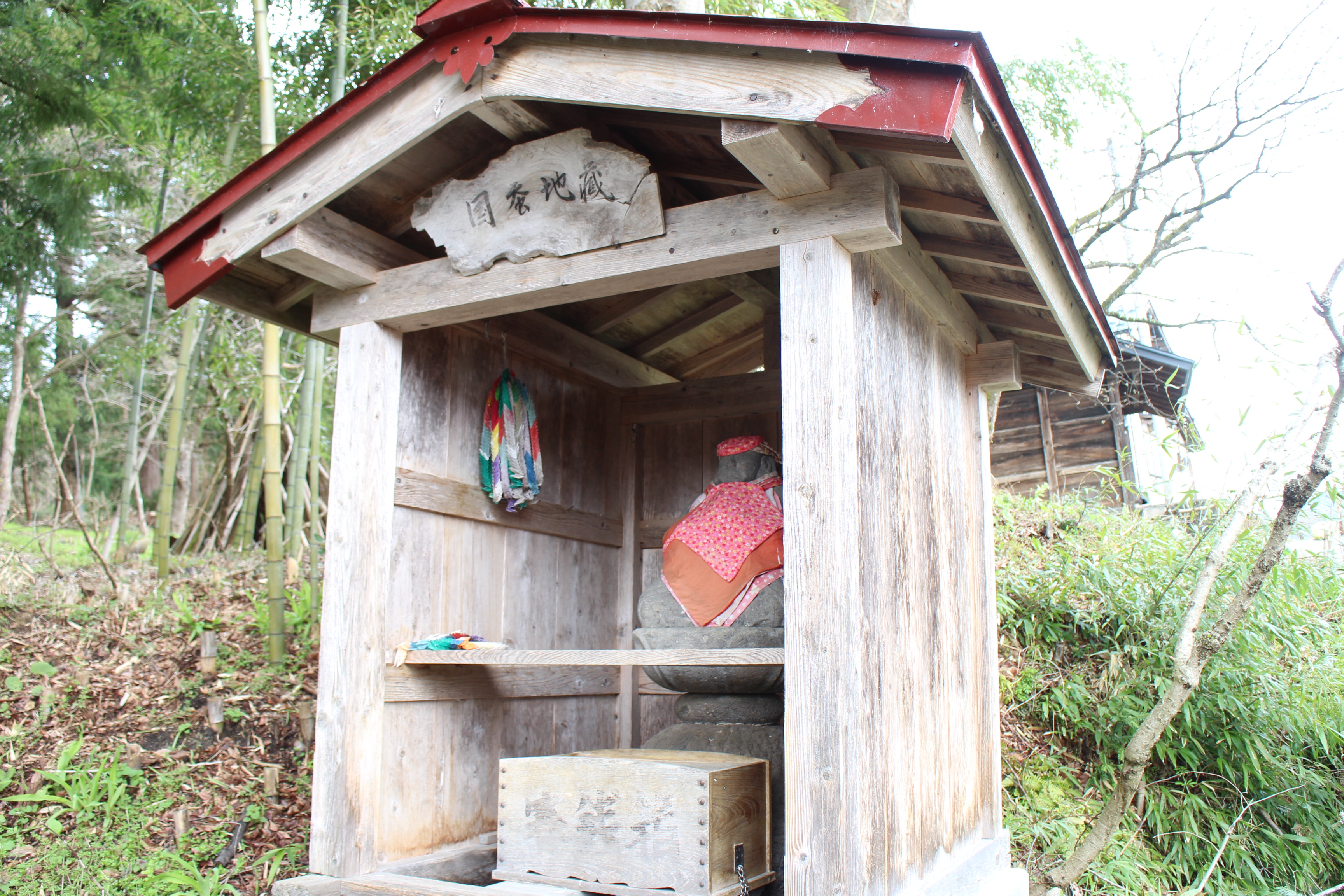 村のお地蔵様