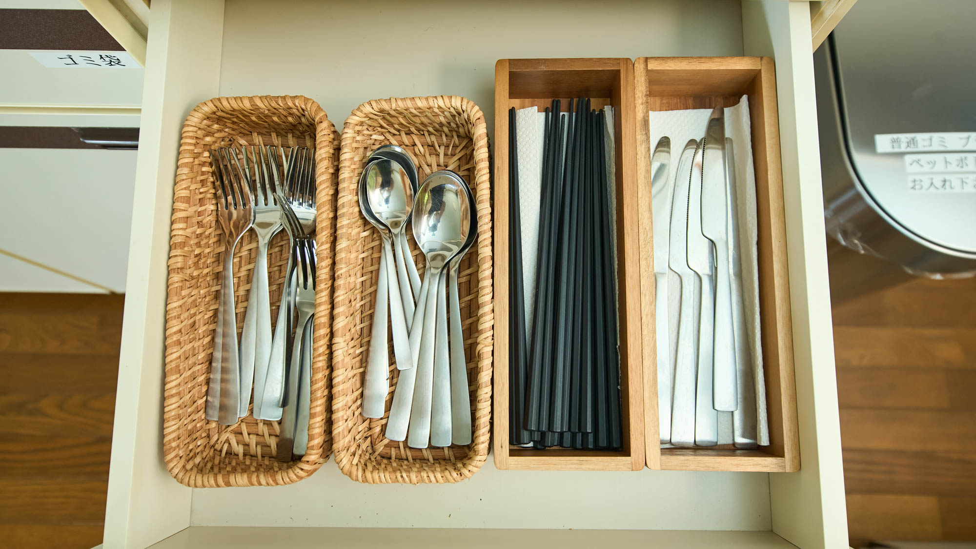 キッチン備品：カトラリー類