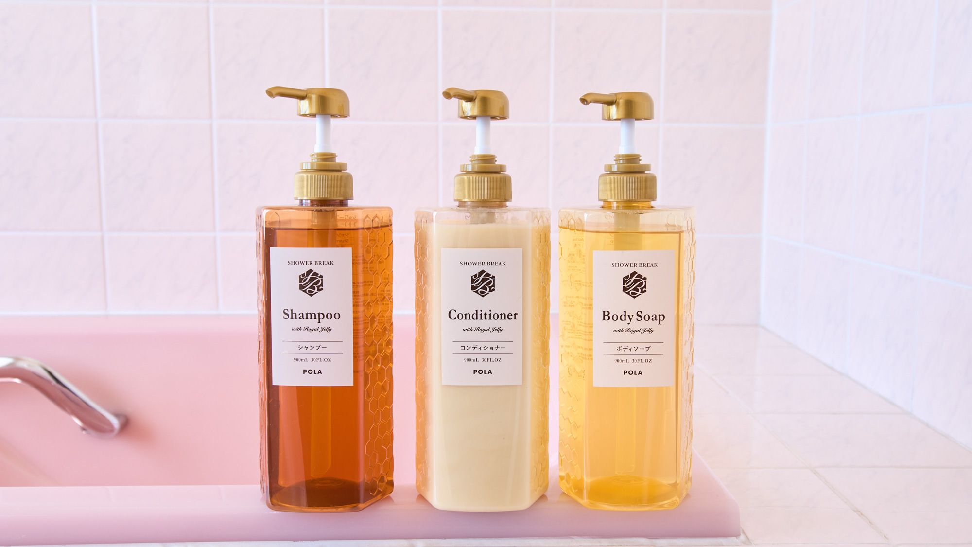 バスアメニティ