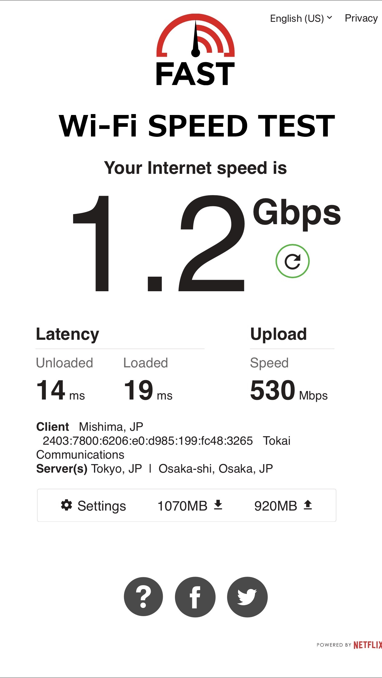 WiFi スピードテスト