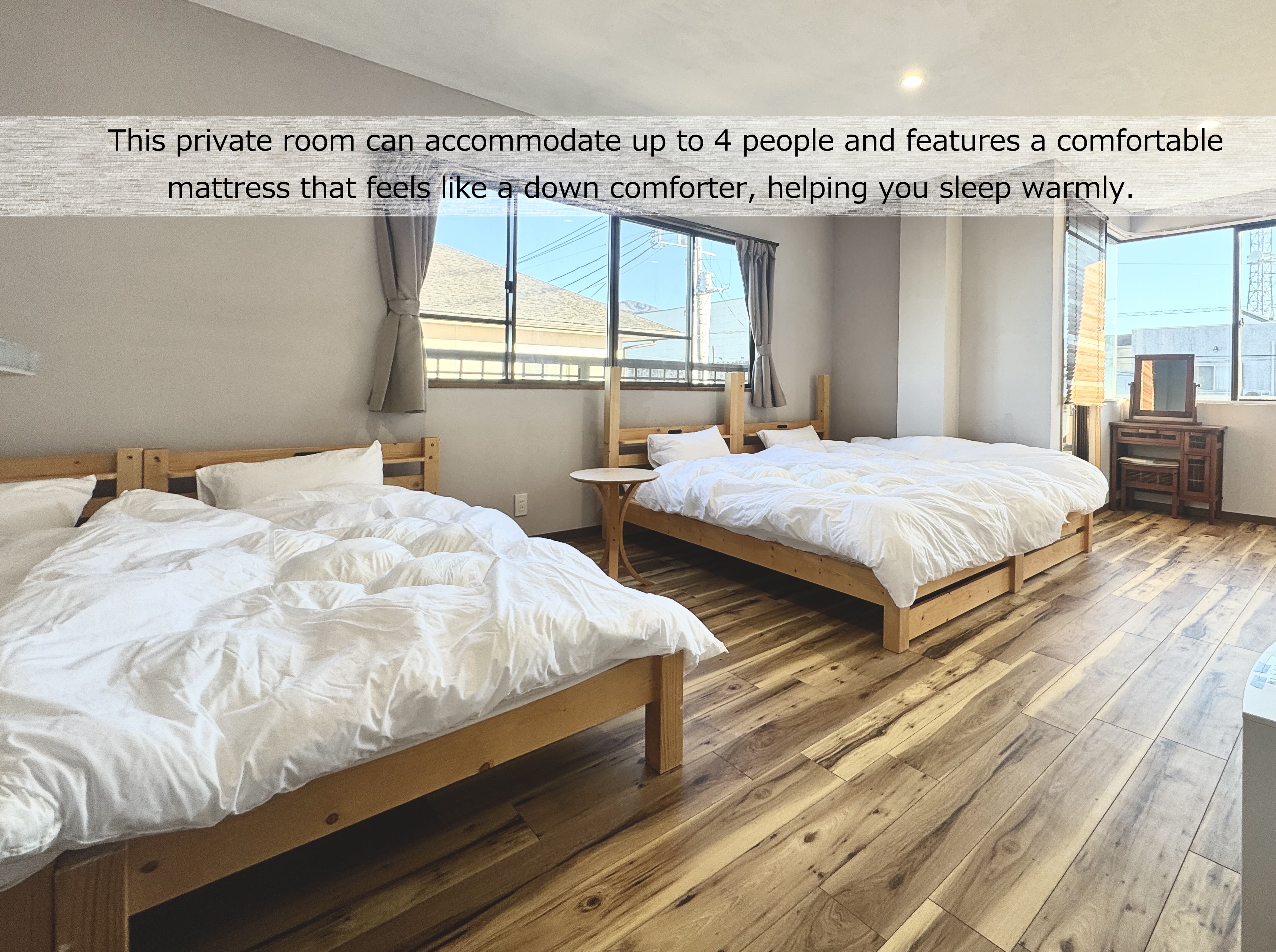 大地　文字入り