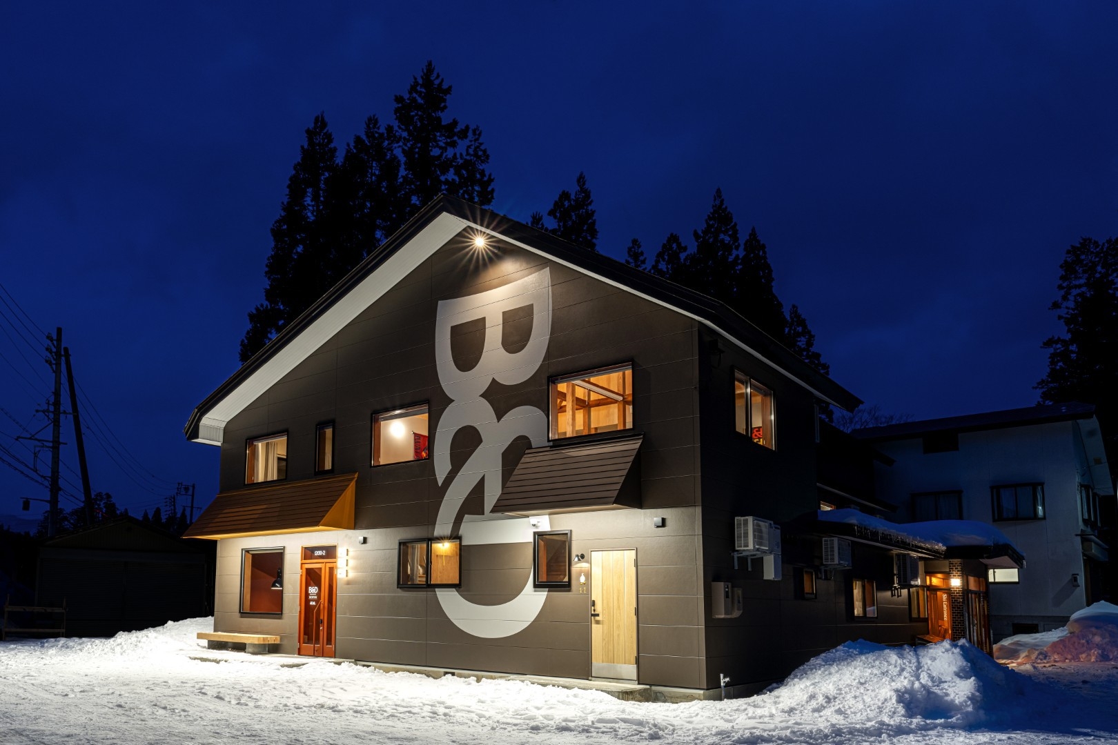 【白馬岩岳マウンテンリゾートから徒歩３分】キッチン＆リビング付き／シンプルステイで自由気ままな滞在を