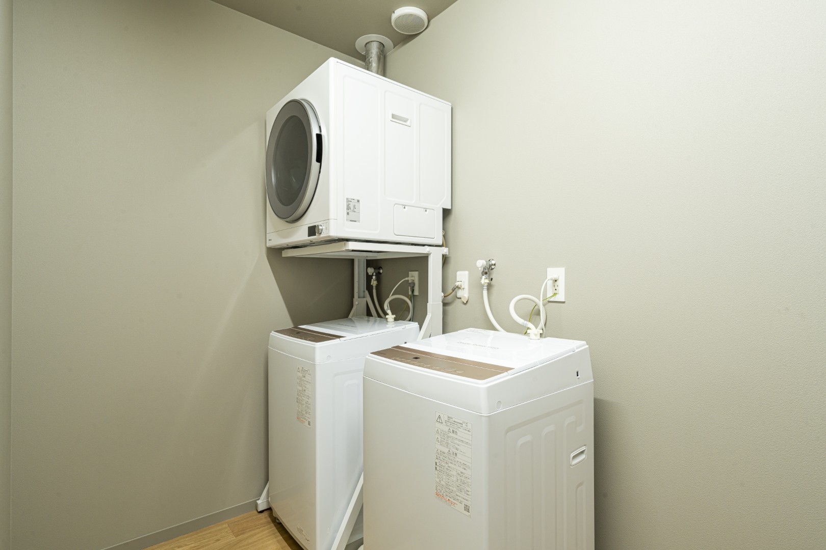 ランドリールーム