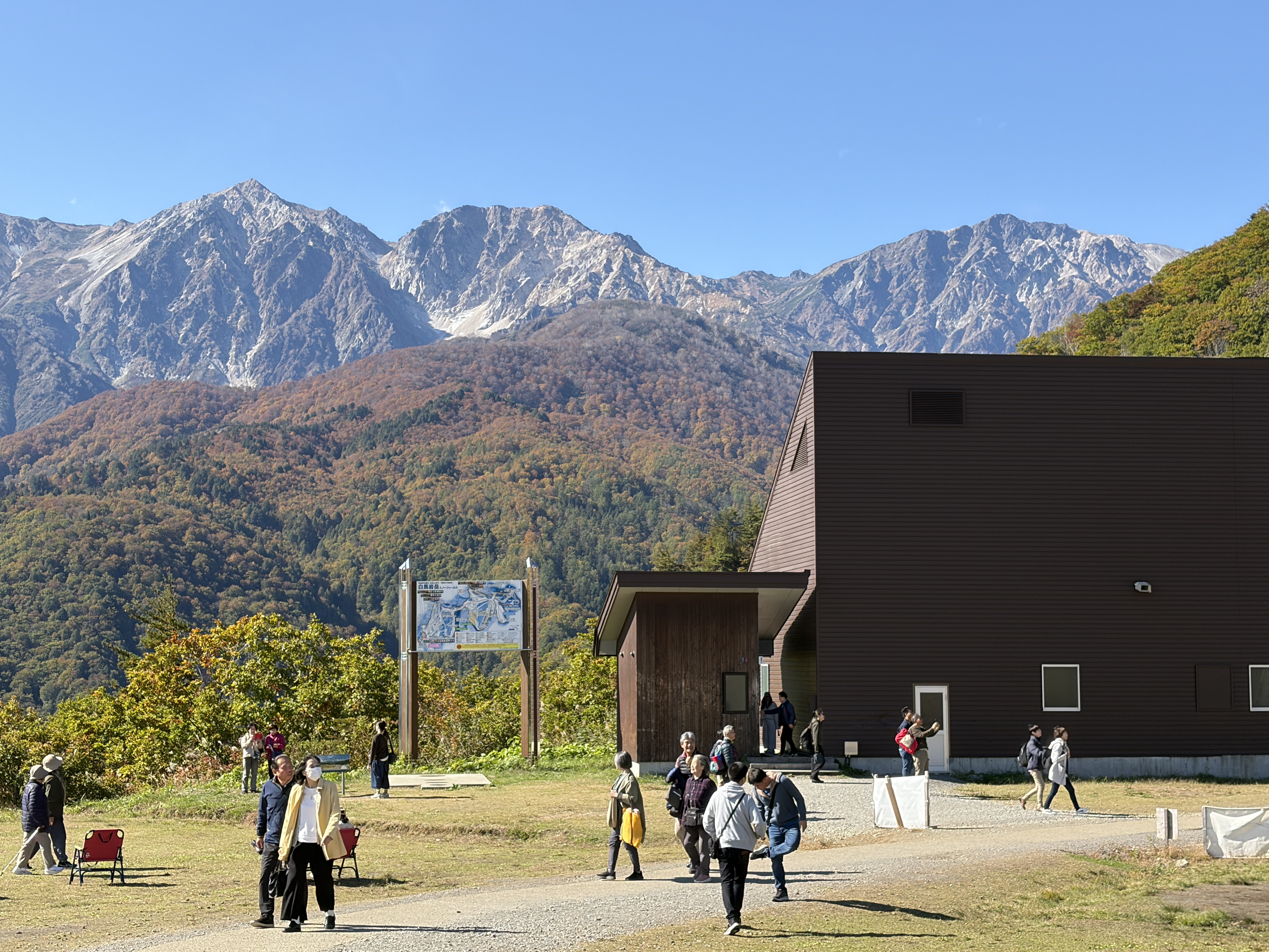 白馬岩岳マウンテンリゾート