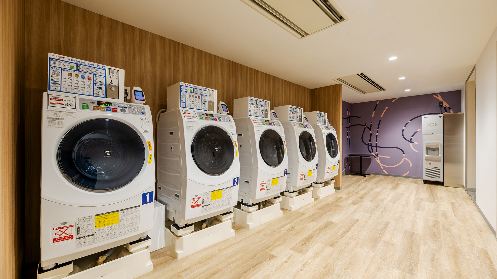 コインランドリー