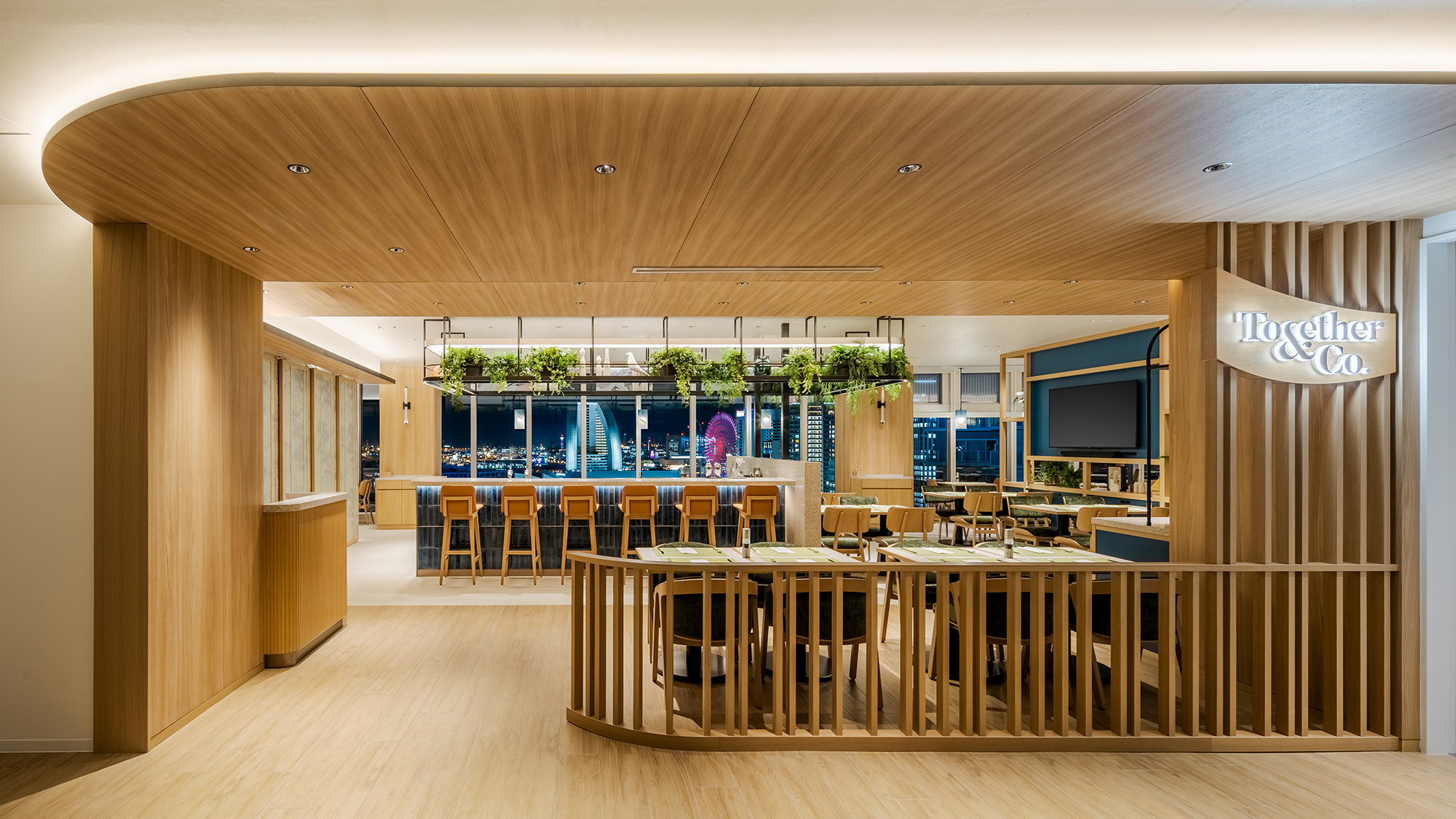 オールデイダイニング「Together & Co.」