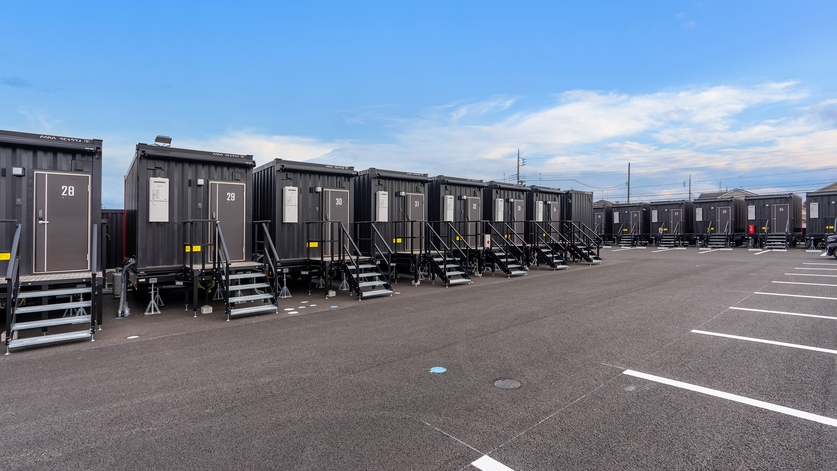 【連泊プラン（エコ清掃）】ECOでお得な連泊割！軽食＆ホットドリンク付【駐車場至近＆無料】