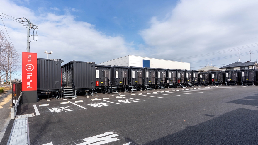 【モニタープラン】室数限定！口コミ投稿でお得にステイ★軽食＆ホットドリンク付【駐車場至近＆無料】