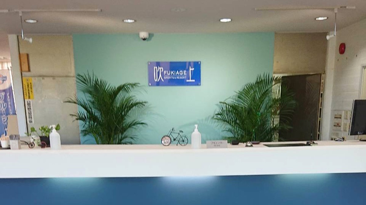 お客様のお越しを心よりお待ち申し上げます。