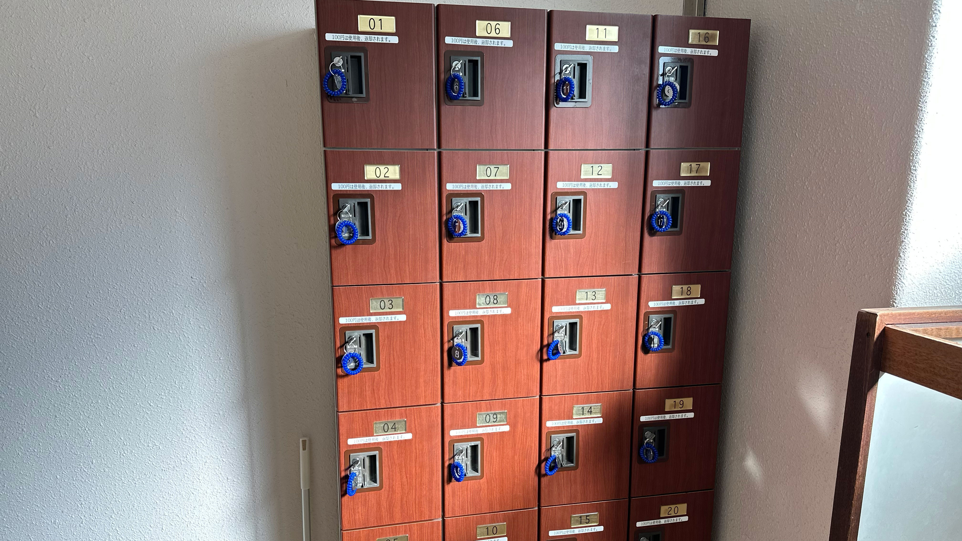 ＜温泉浴場＞貴重品BOX