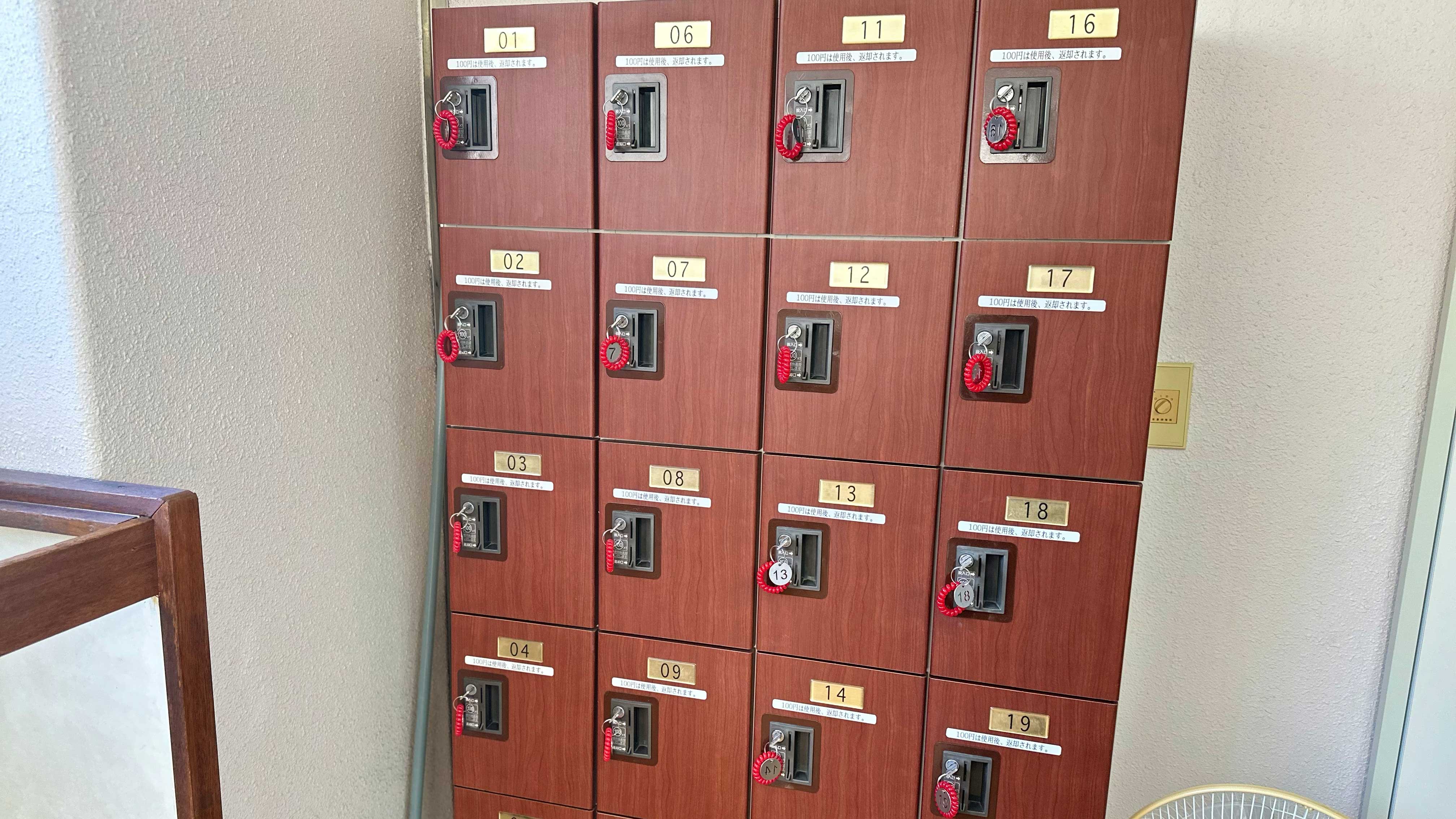 ＜温泉浴場＞貴重品BOX