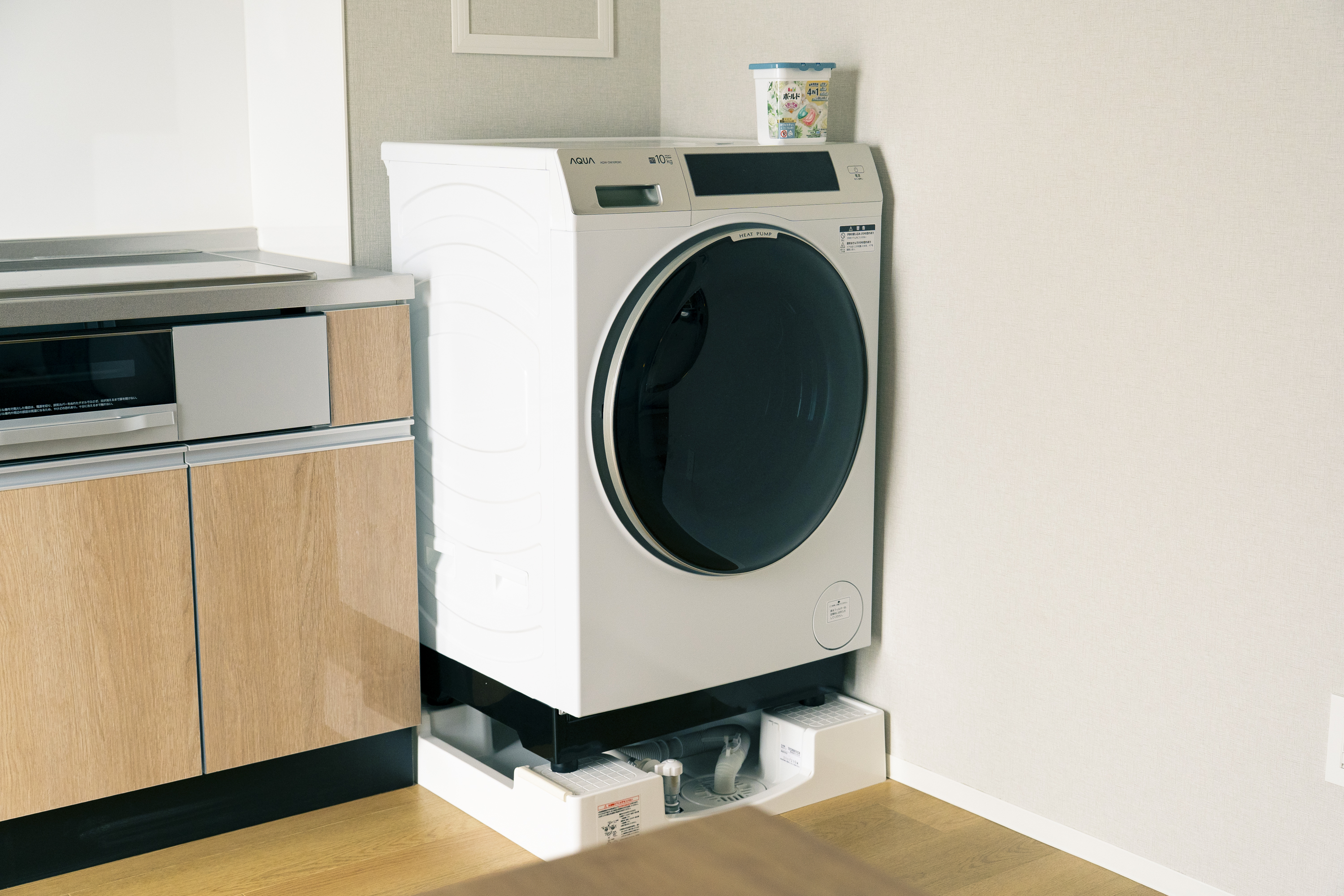 ランドリーコーナー