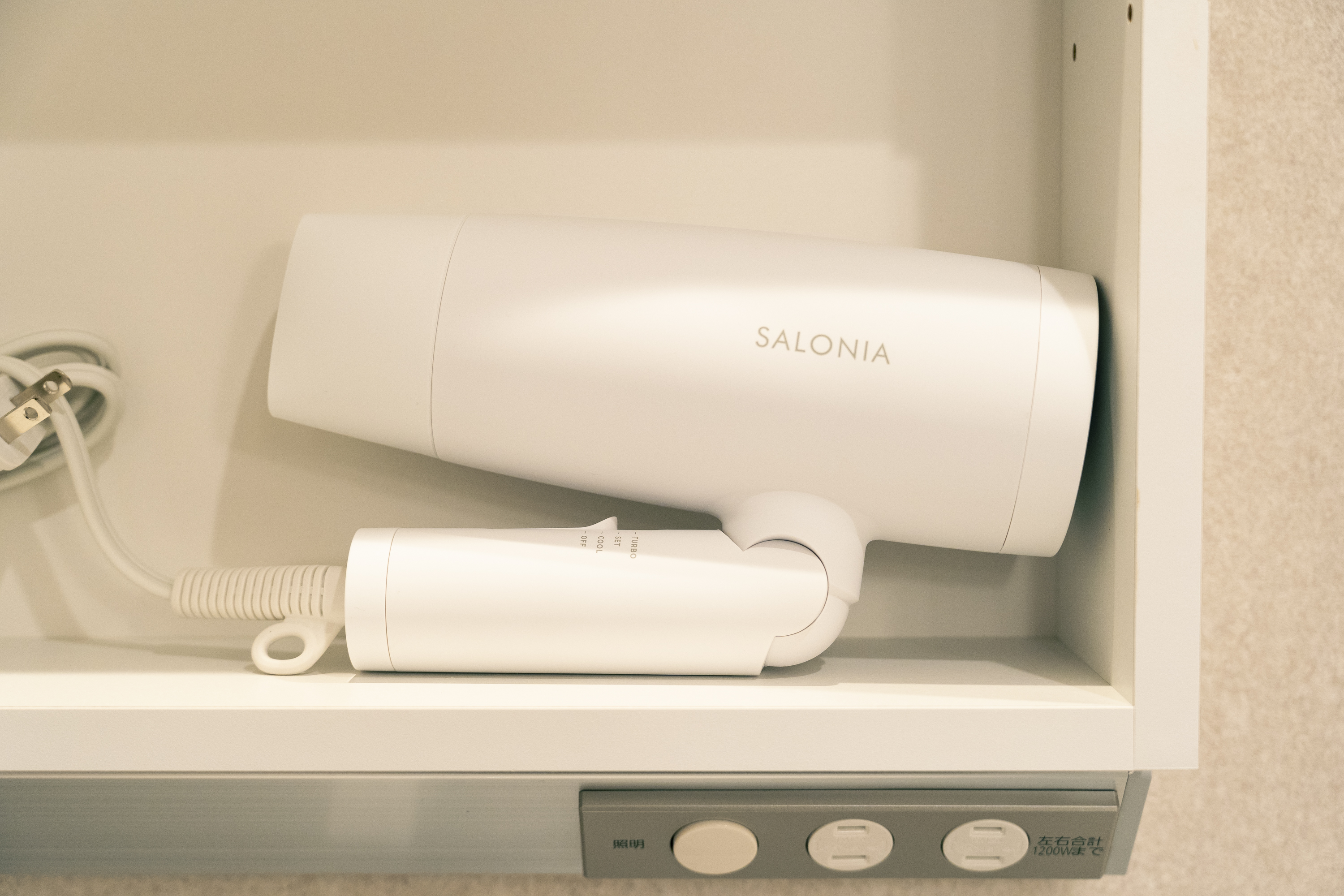 ドライヤー完備