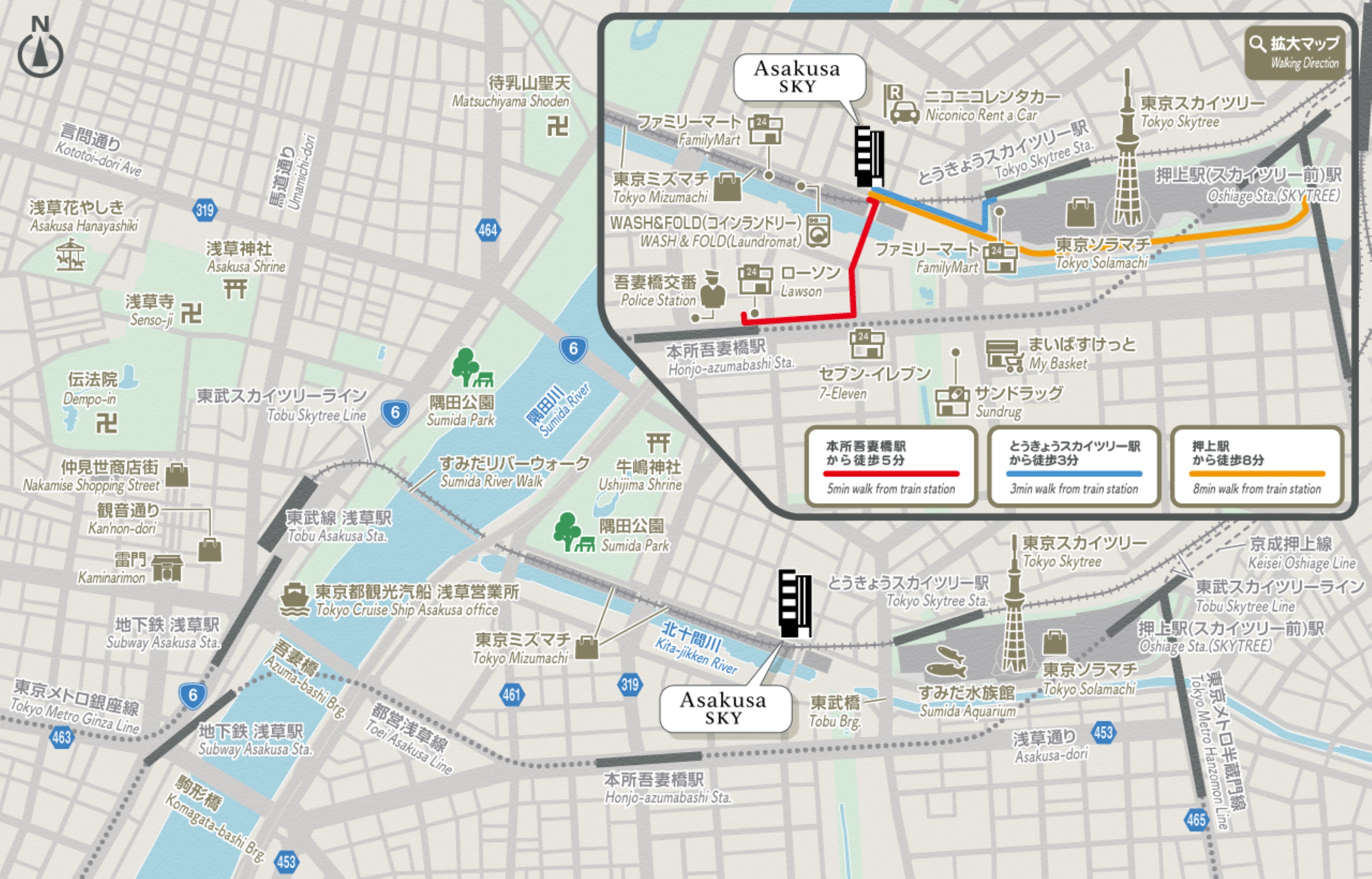 アクセスマップ