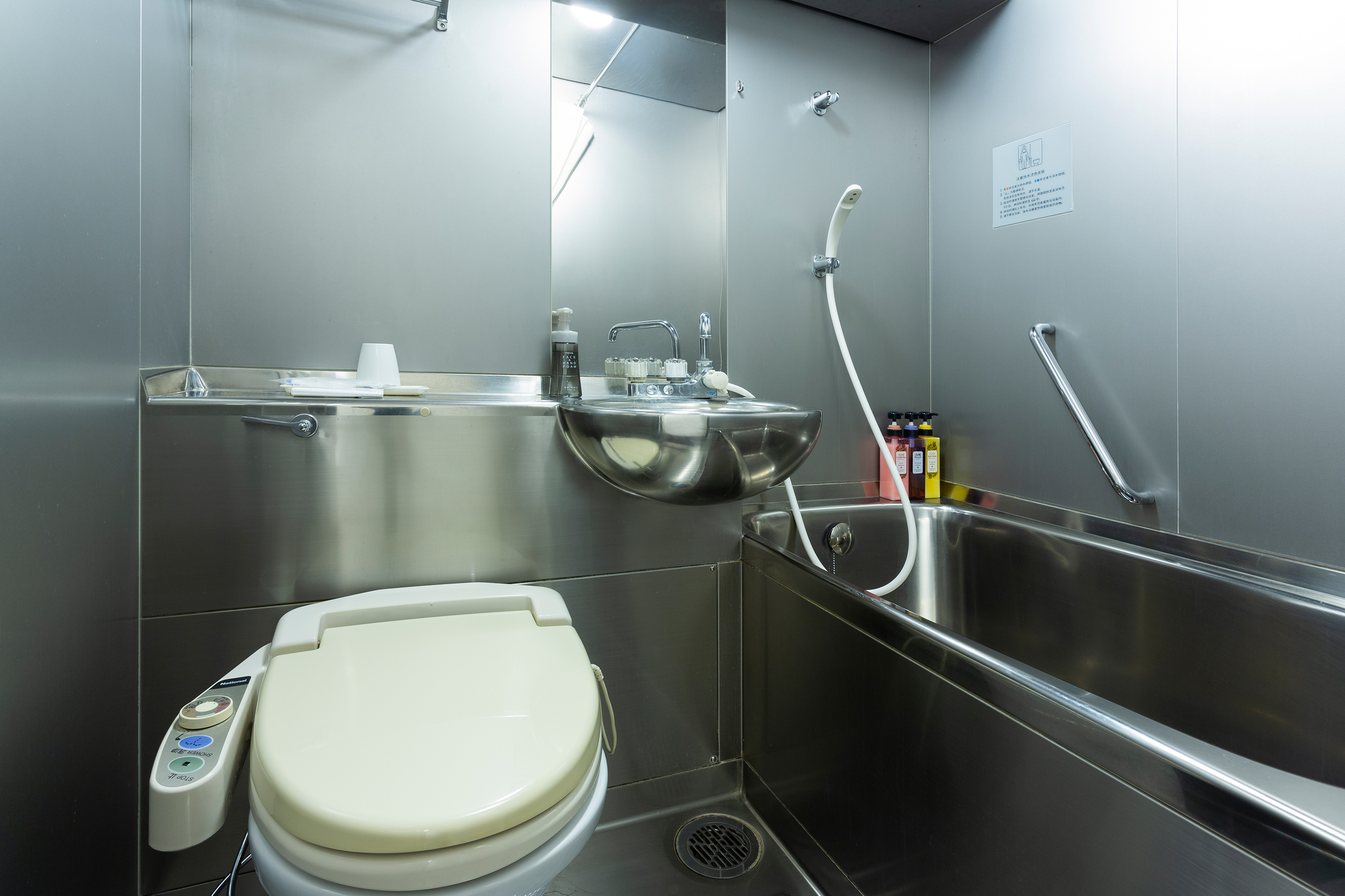 旧型ユニットバス