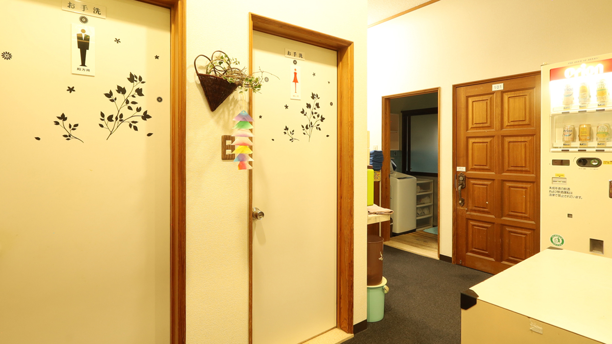 【館内イメージ】