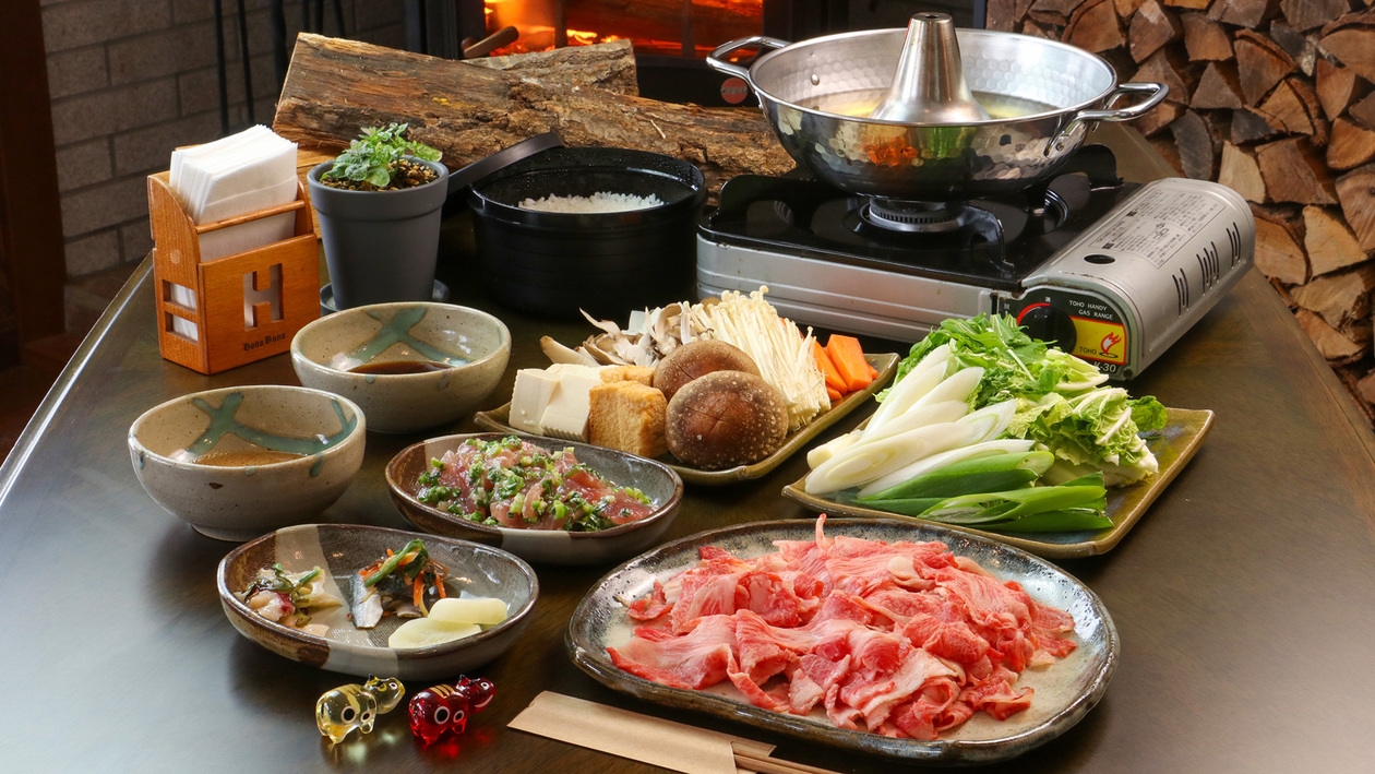 【楽天トラベルサマーSALE】《夕食付》ワンちゃんと一緒に泊まれる　メイン料理が選べる夕食付