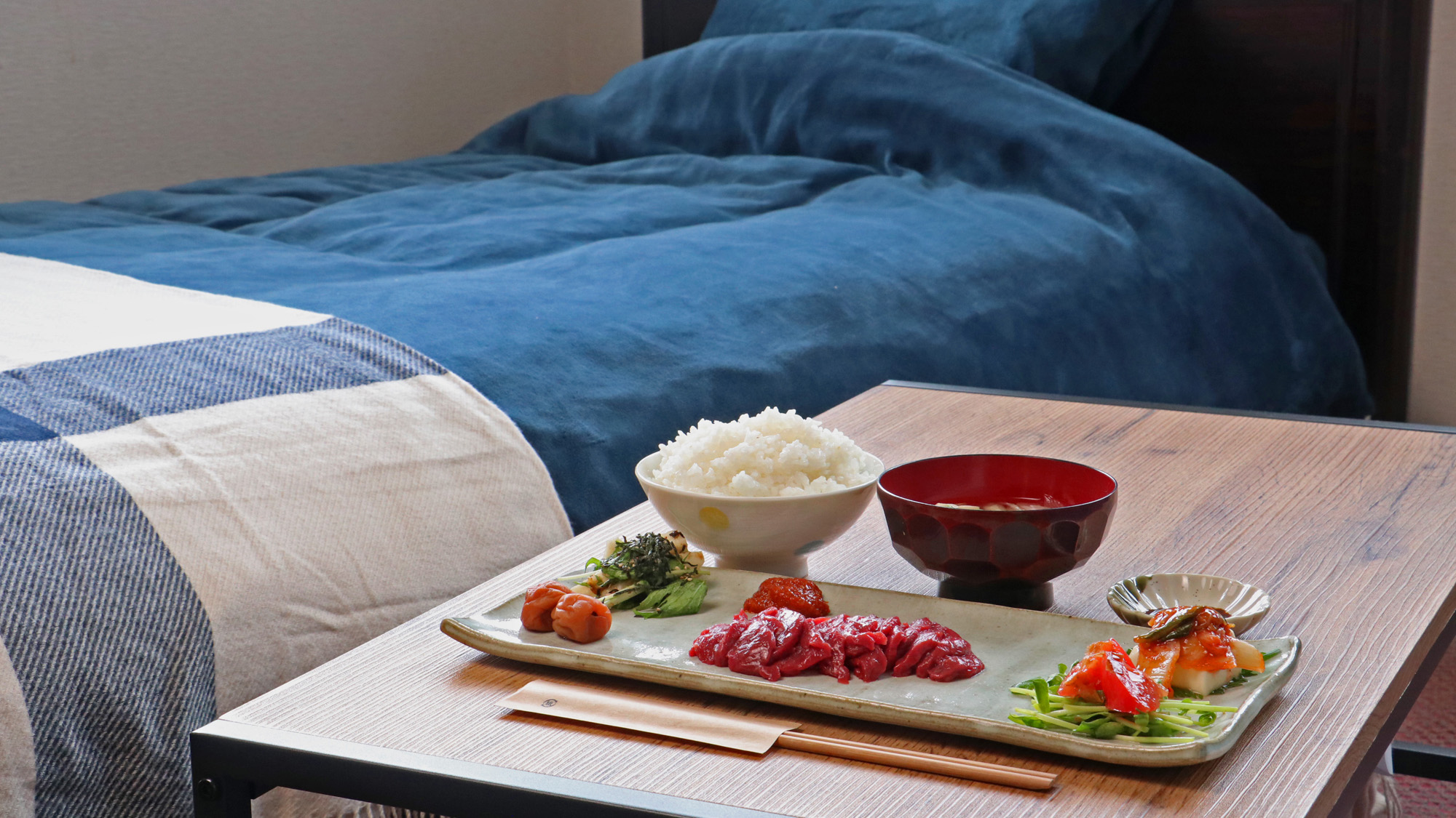 #馬刺し定食　自分だけの時間を大切にしたい、そんな方にぴったりの部屋食プラン。