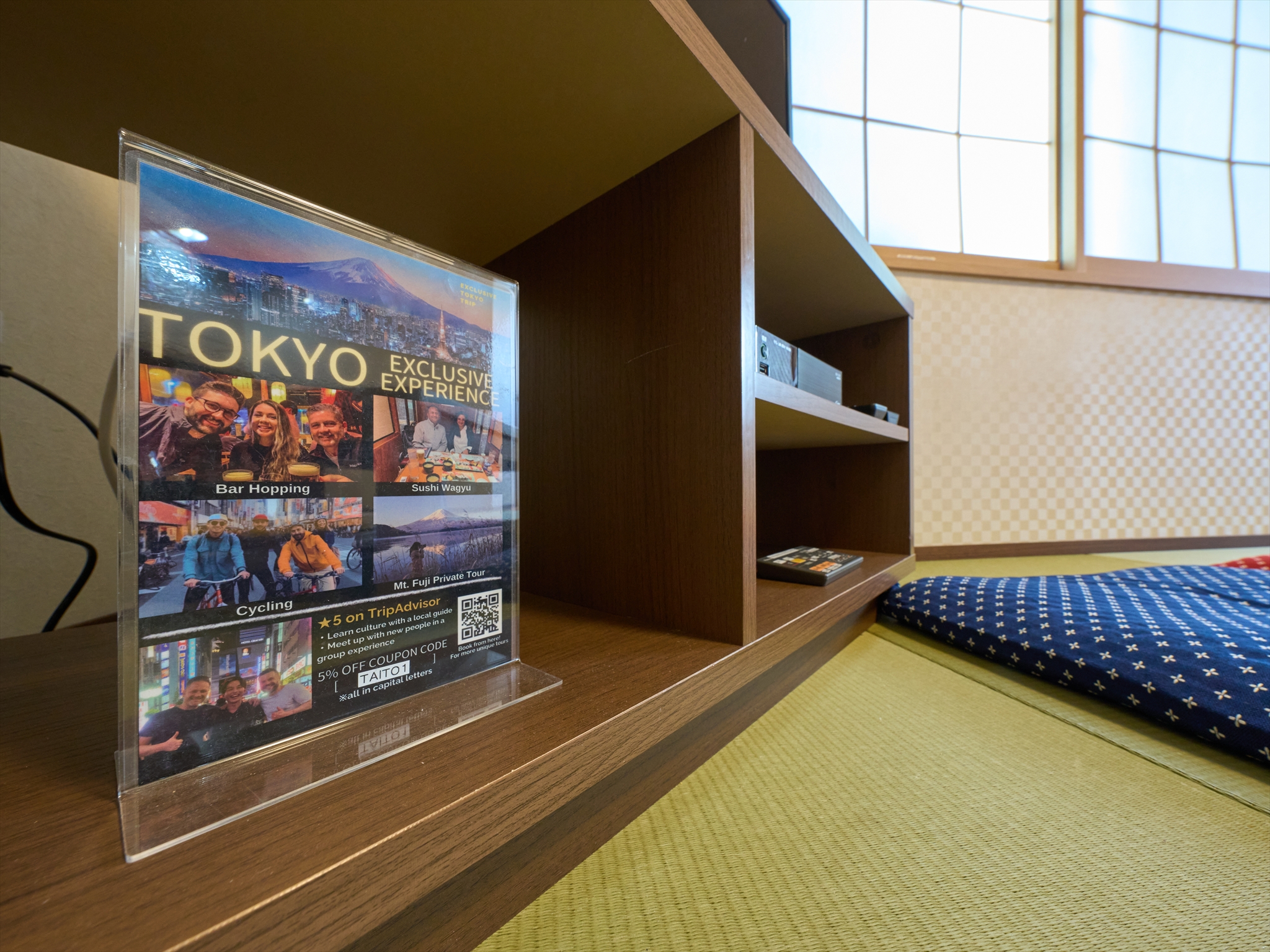 1階：リビングルーム