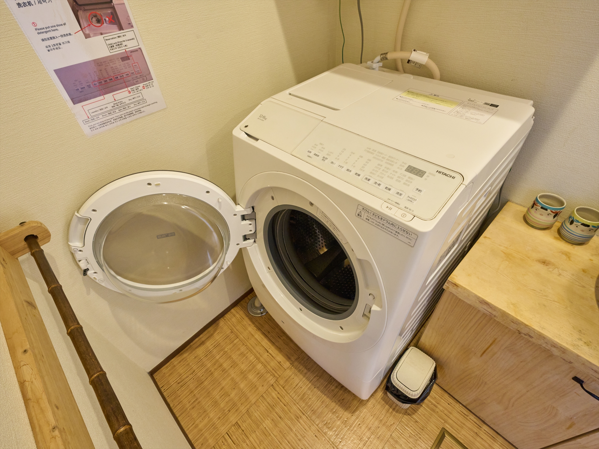 1階：バスルーム