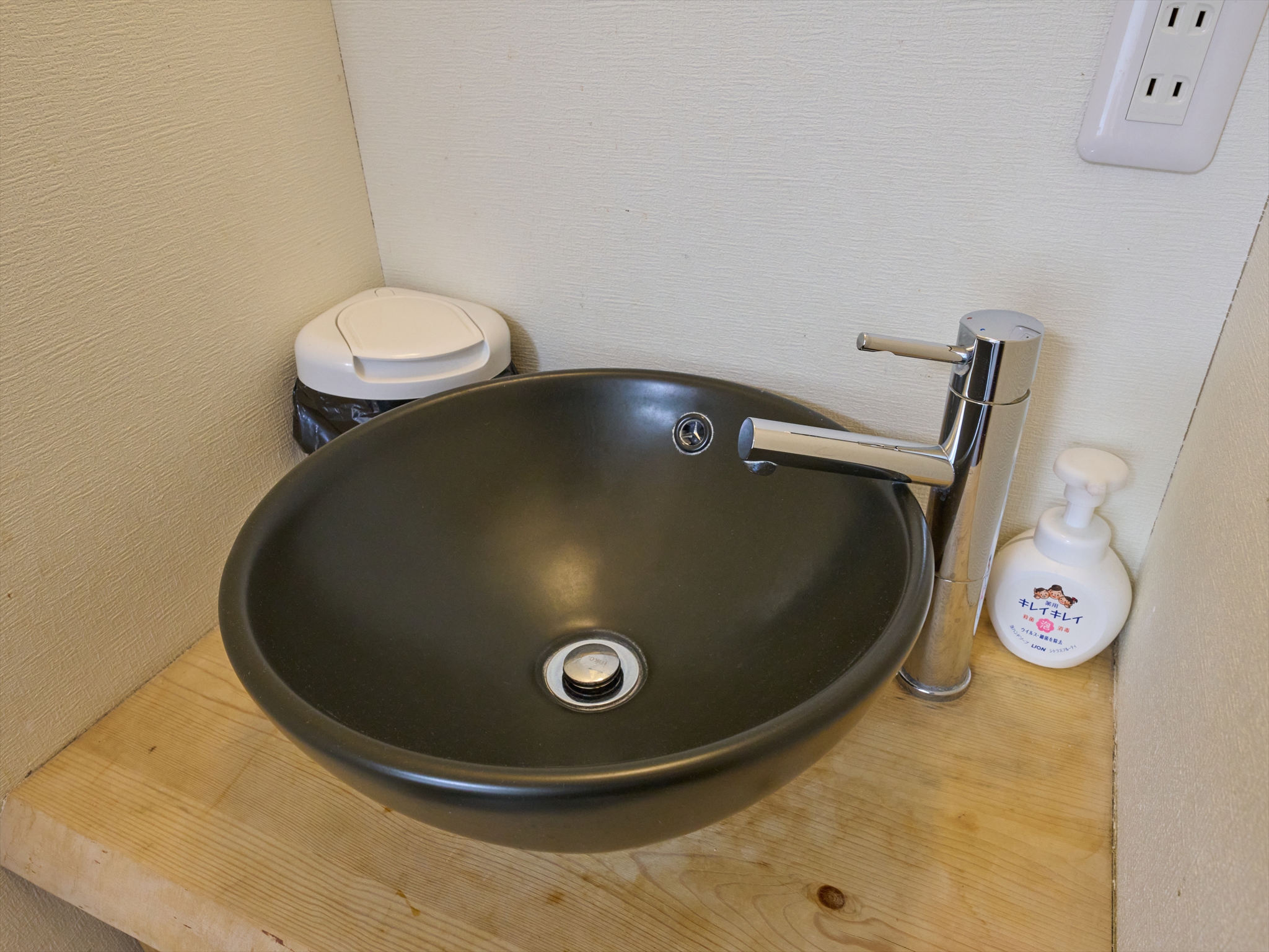 2階：洋室（シャワールーム）