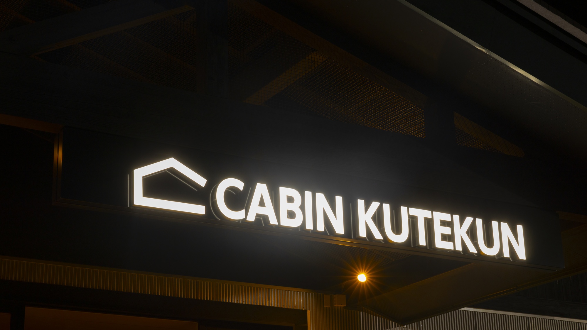 ・【外観】長期滞在にも便利です。ぜひご利用ください