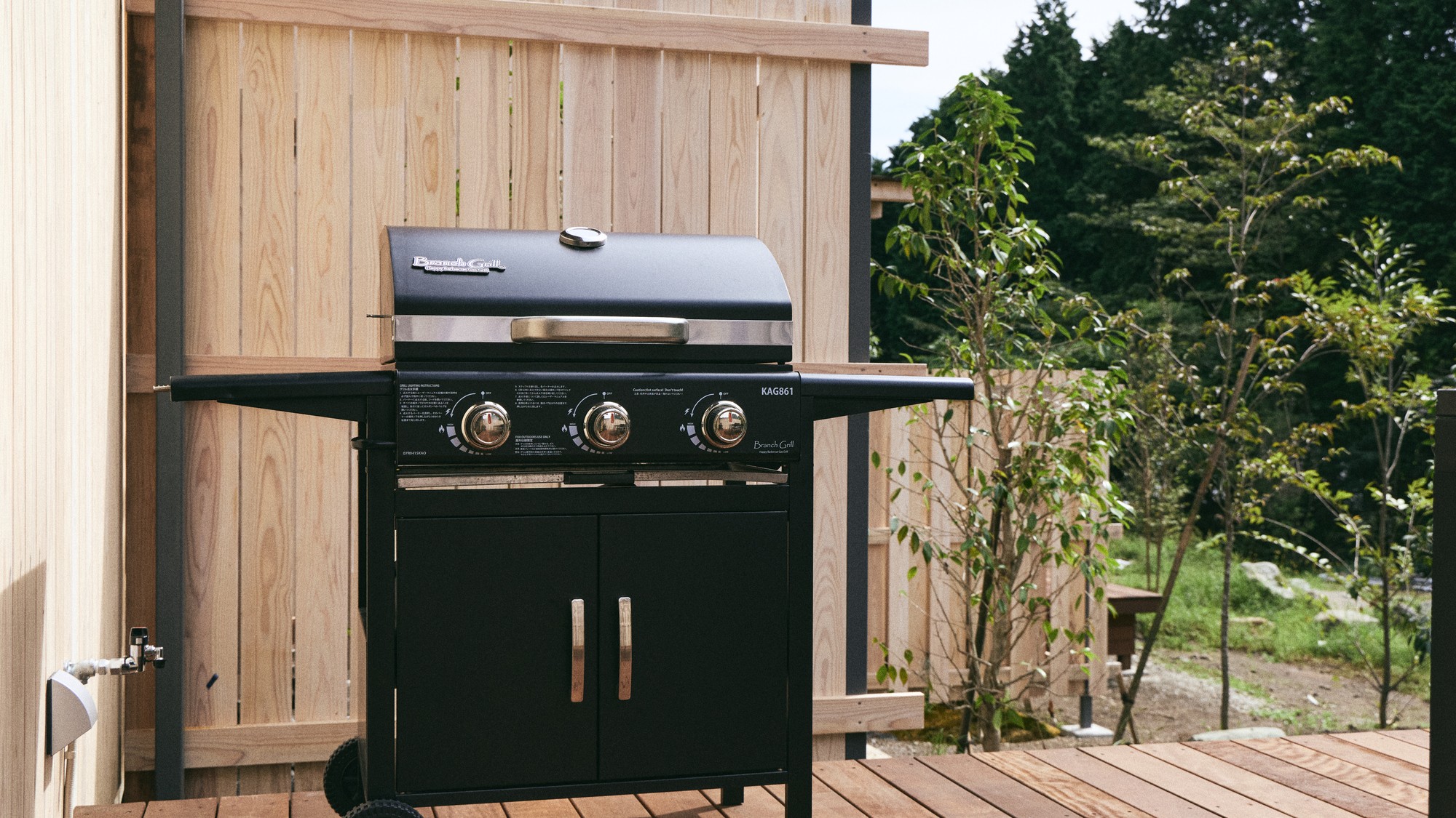 BBQグリル