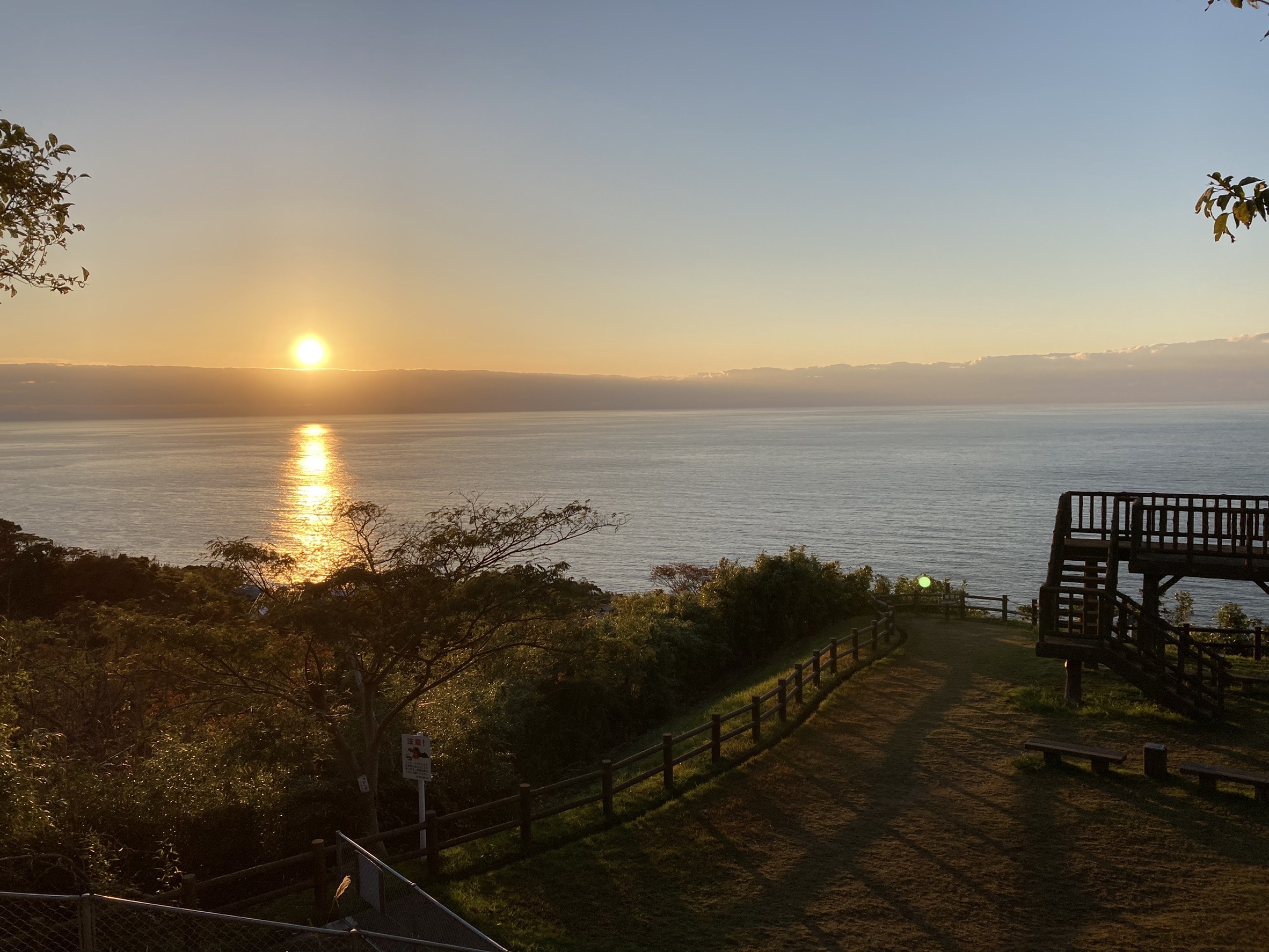 水仙ランド展望台