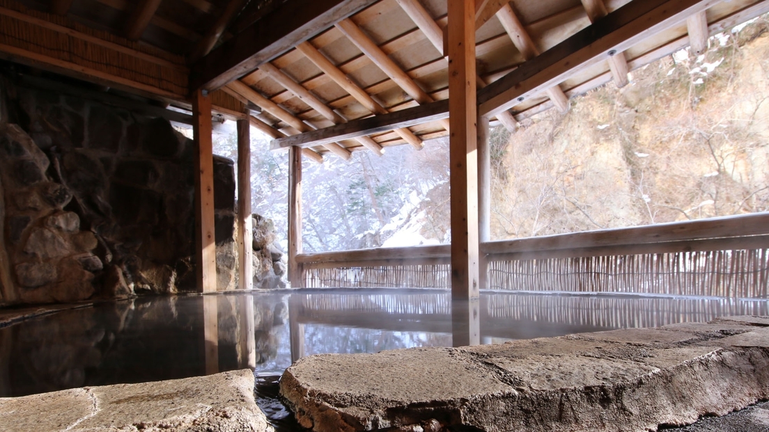 【スタンダード】奥日光の秘湯に癒される温泉リゾートステイ【旬味覚会席夕食＆朝食付】