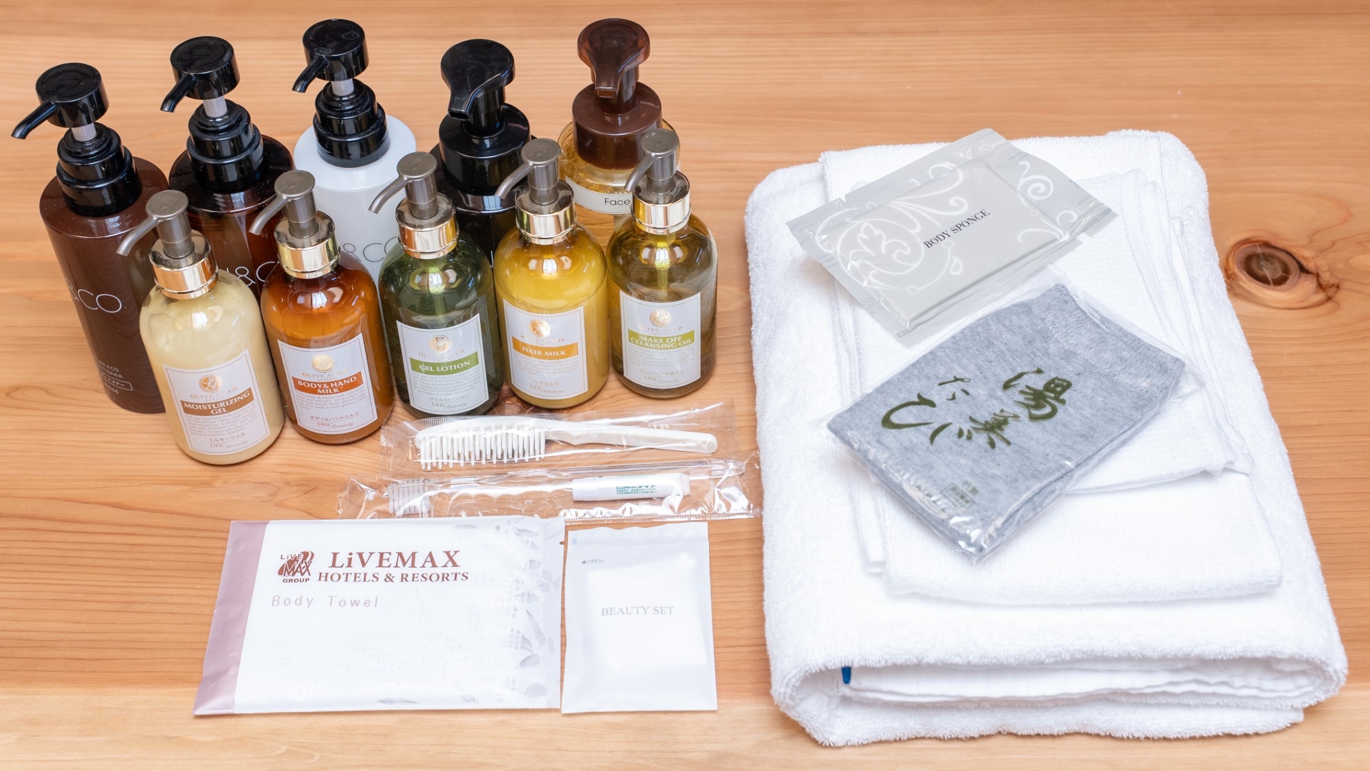 【スタンダード】奥日光の秘湯に癒される温泉リゾートステイ【旬味覚会席夕食＆朝食付】