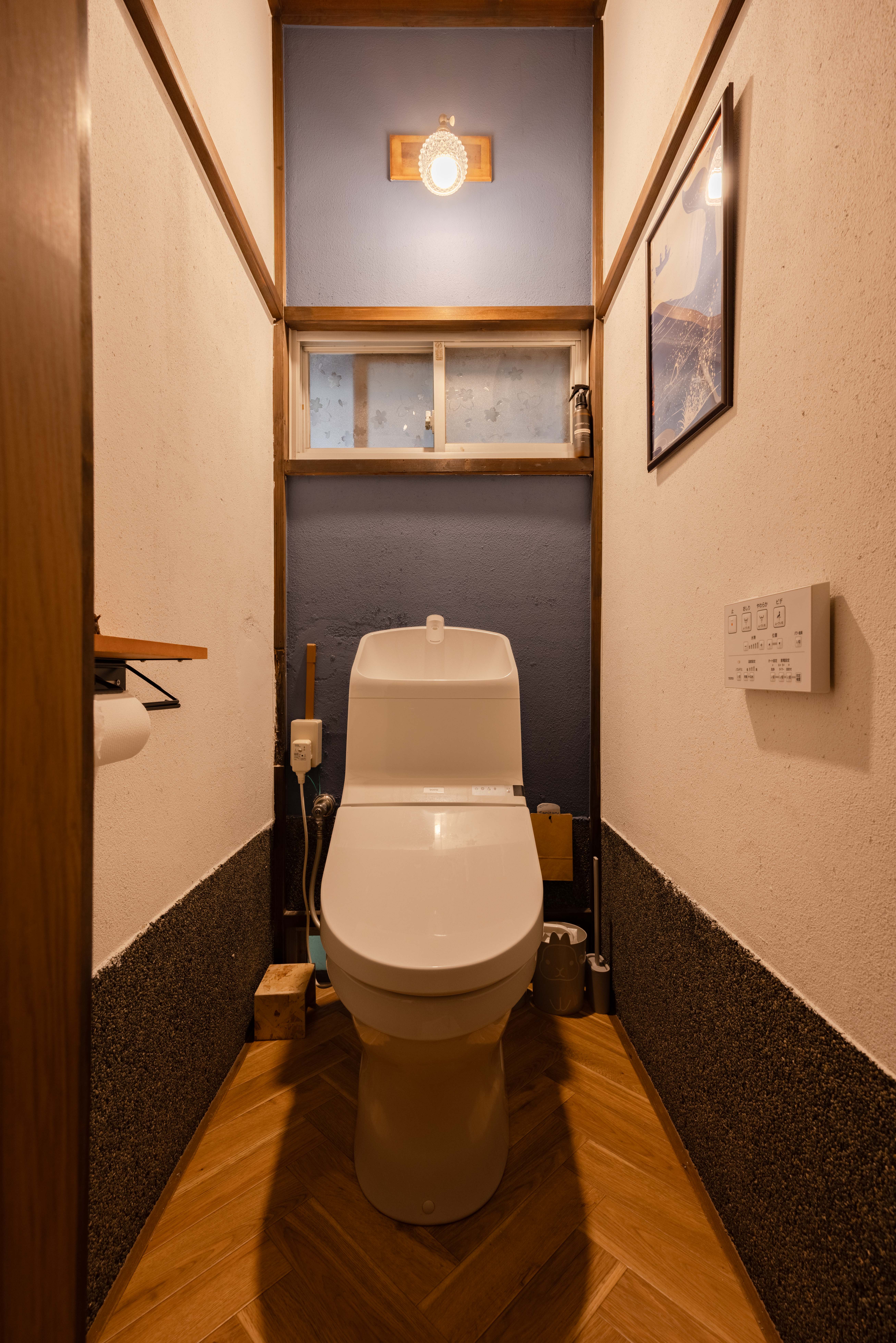 ウォシュレットトイレ