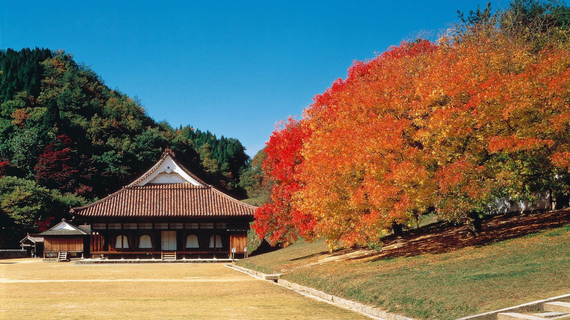 特別史跡 旧閑谷学校