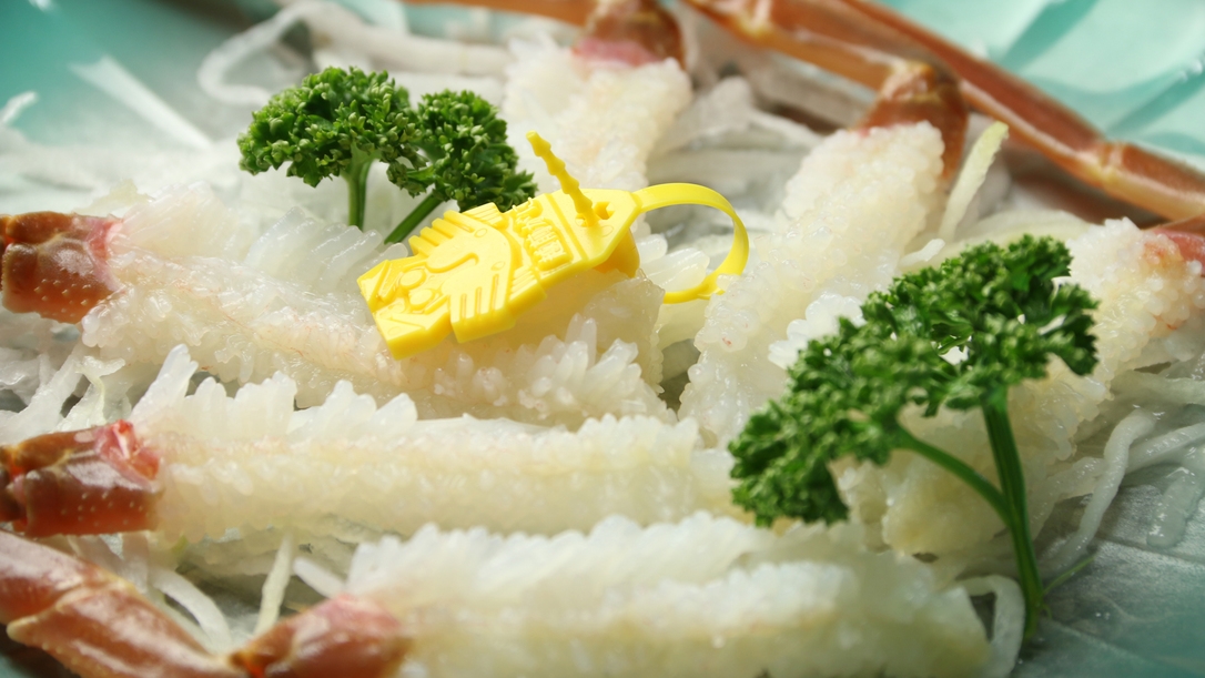 【カニも旬魚も☆】カニ尽くしフルコース+贅沢姿造り[1泊2食付]