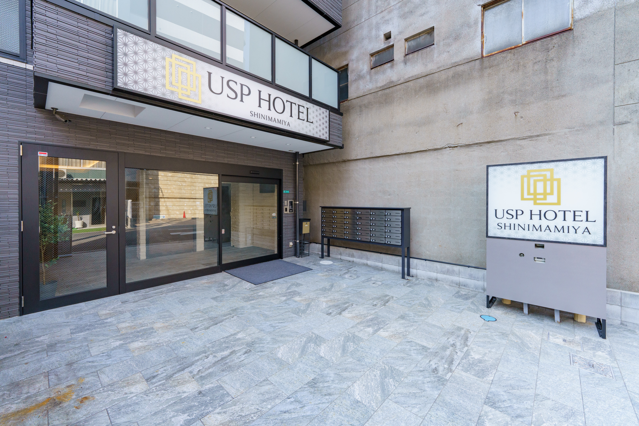USP HOTEL SHINIMAMIYA 外観