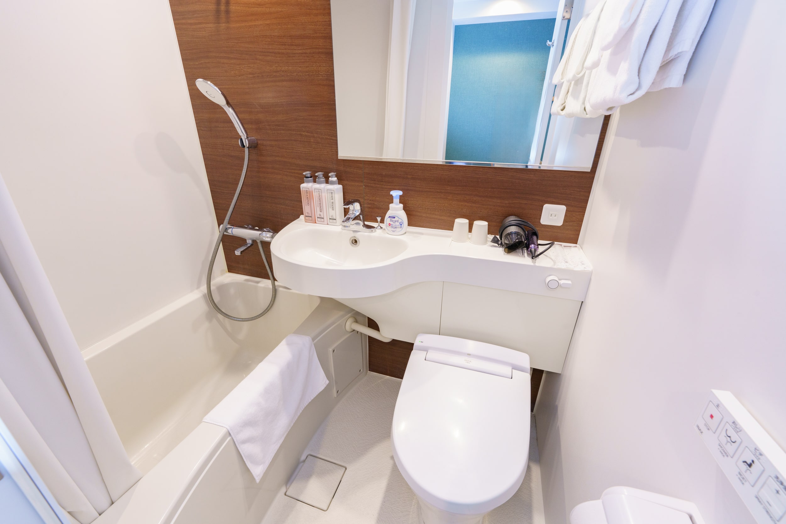 USP HOTEL SHINIMAMIYA ツインルーム