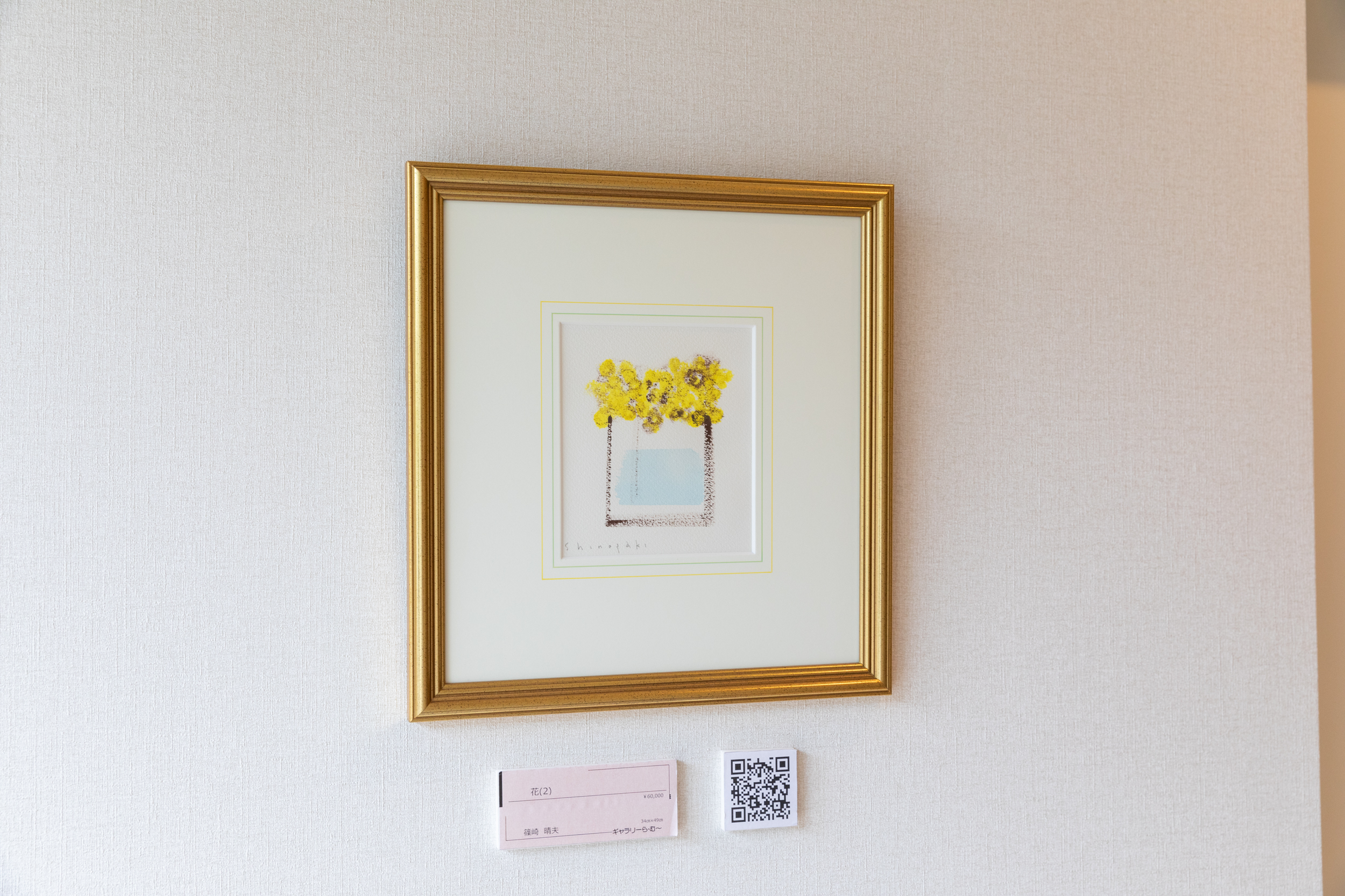 USP HOTEL KITAHORIE 展示アート