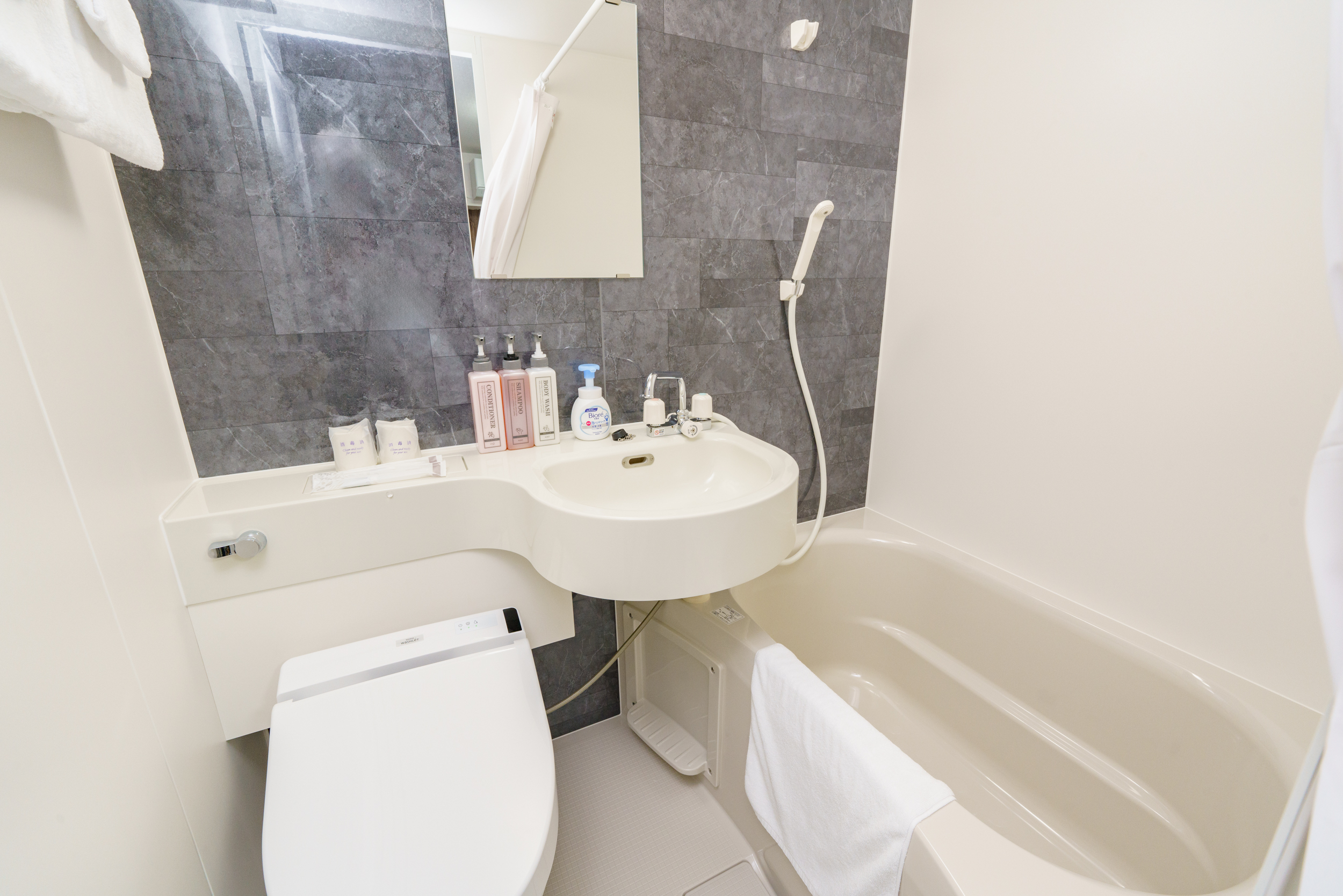 USP HOTEL KITAHORIE ツインルーム