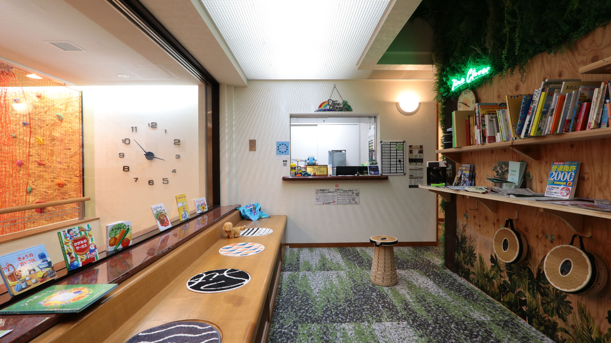 施設_1F_フロント*