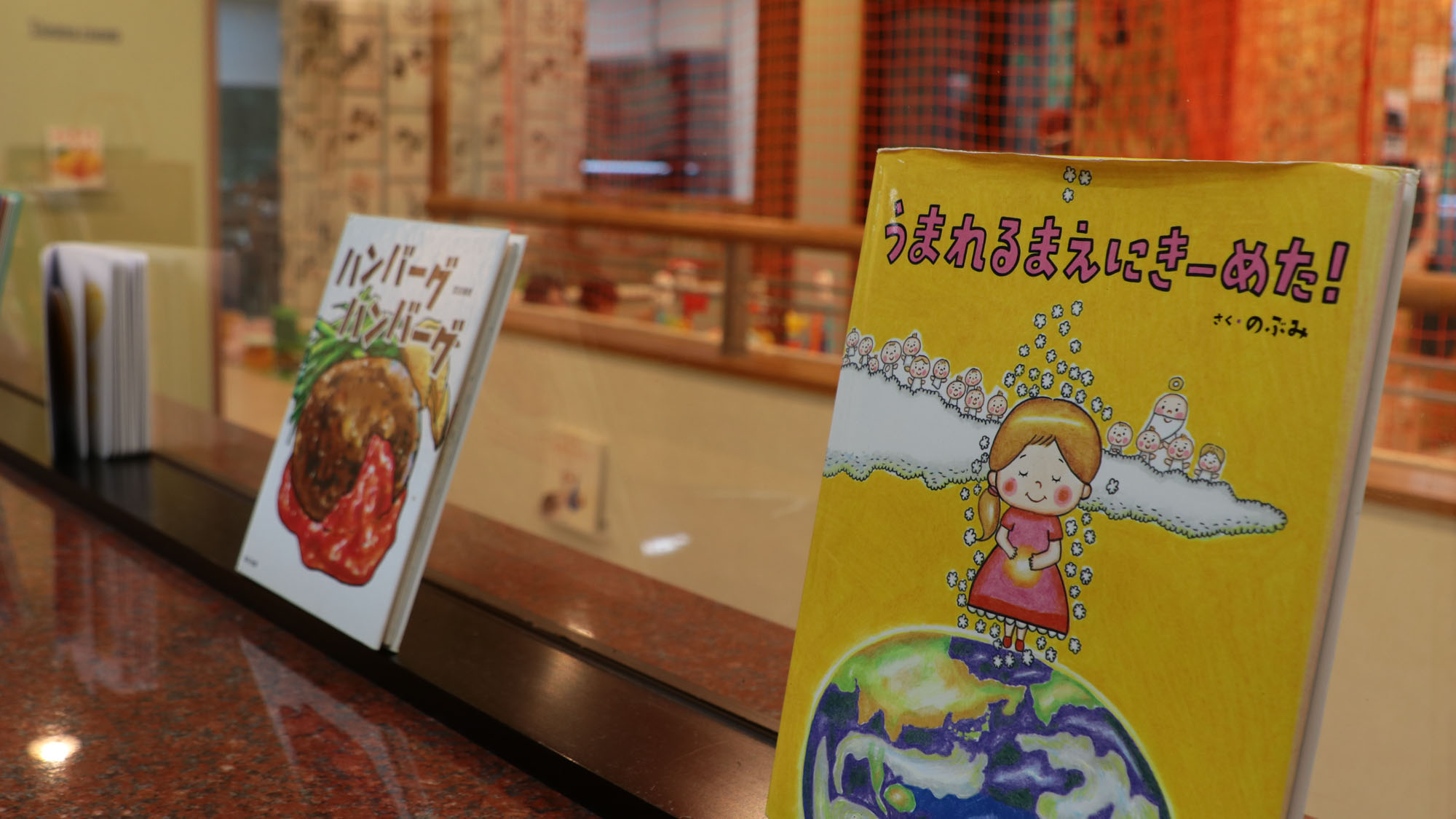 館内_館内イメージ*