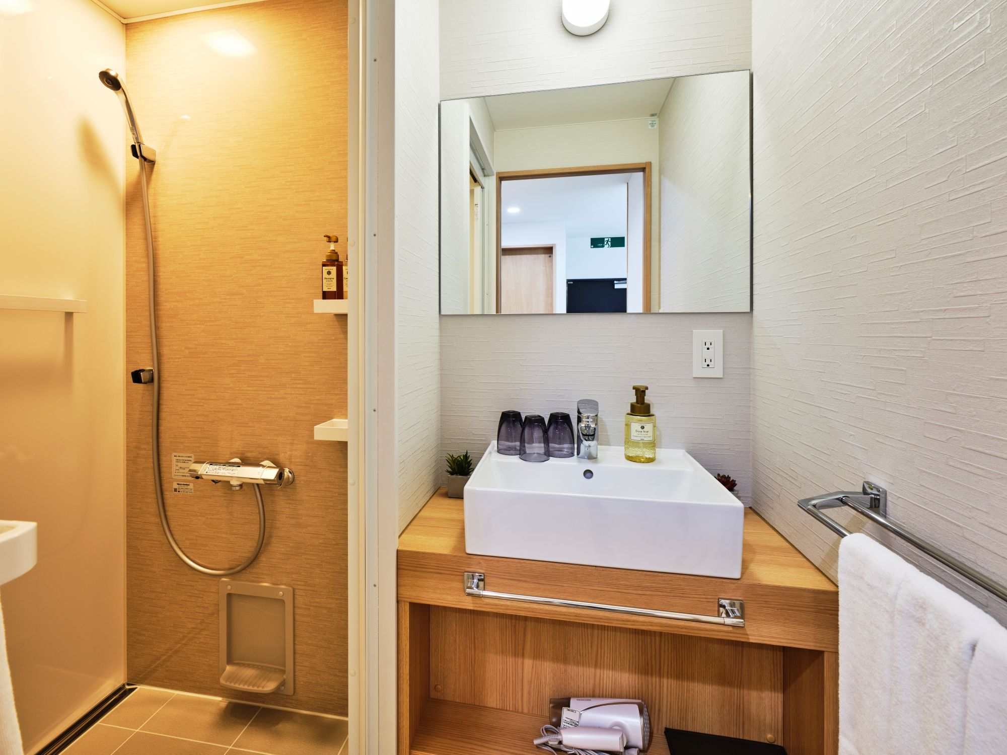 シャワールーム