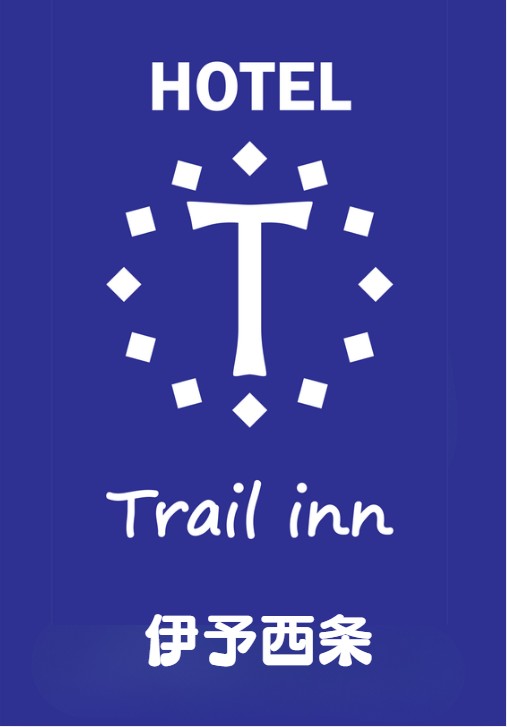 トレイルイン　伊予西条店　★R8.4中旬オープン予定！