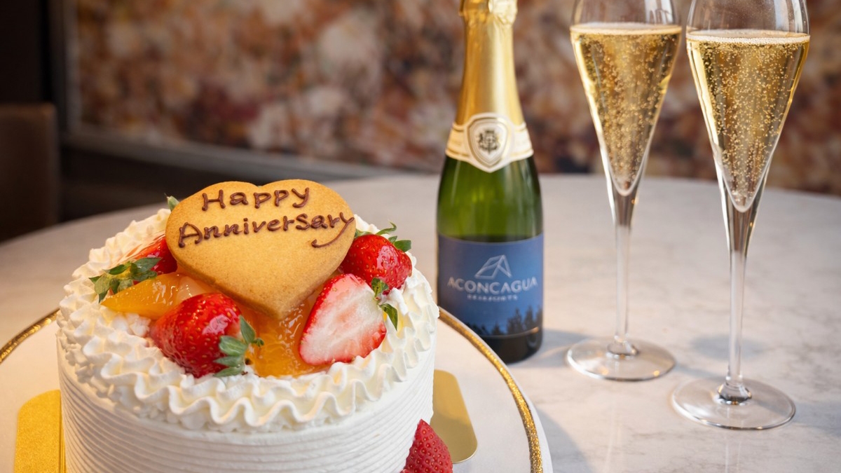 Anniversary Package - Dinner ＆ Breakfast - 朝食・夕食付き